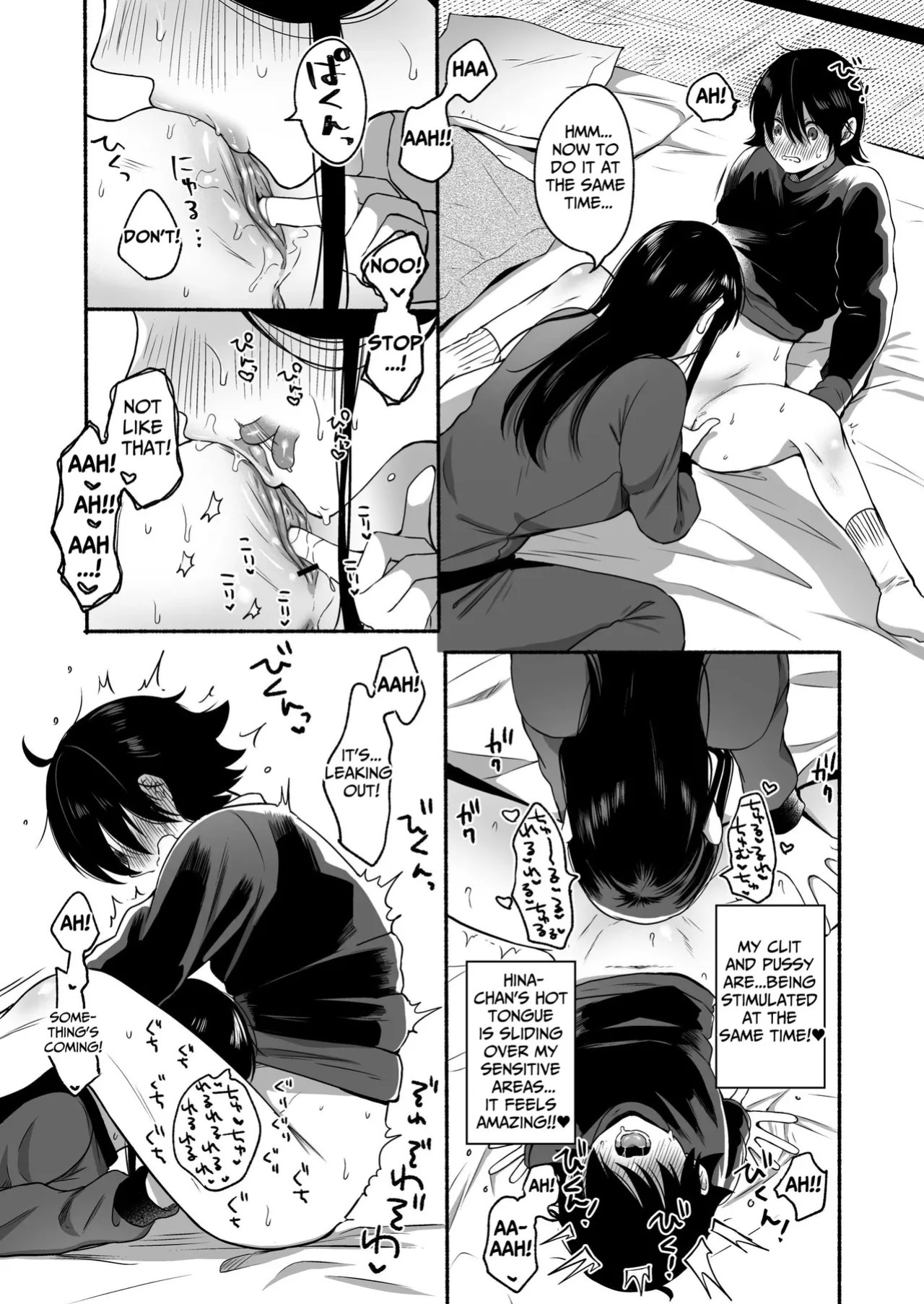 [Chilukuni (Onaka Emi)] Seiki Gyakuten Kanojo ni Dakareru Nanokakan | Genital Swap ~Being Fucked By My Girlfriend For A Week~ [English] [Hydranoid] [Digital]