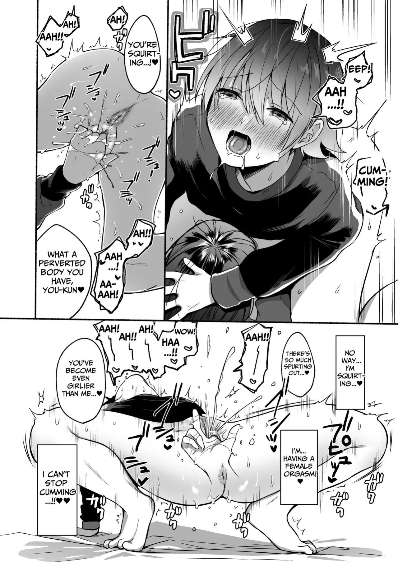 [Chilukuni (Onaka Emi)] Seiki Gyakuten Kanojo ni Dakareru Nanokakan | Genital Swap ~Being Fucked By My Girlfriend For A Week~ [English] [Hydranoid] [Digital]