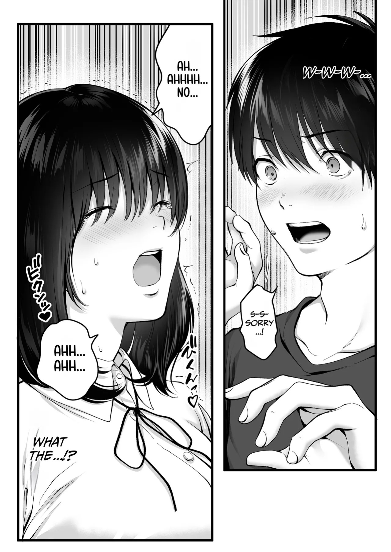 [Tokyo Gunjo] Kageyama-san wa Medatanai. [English] [duaduapertujuh]