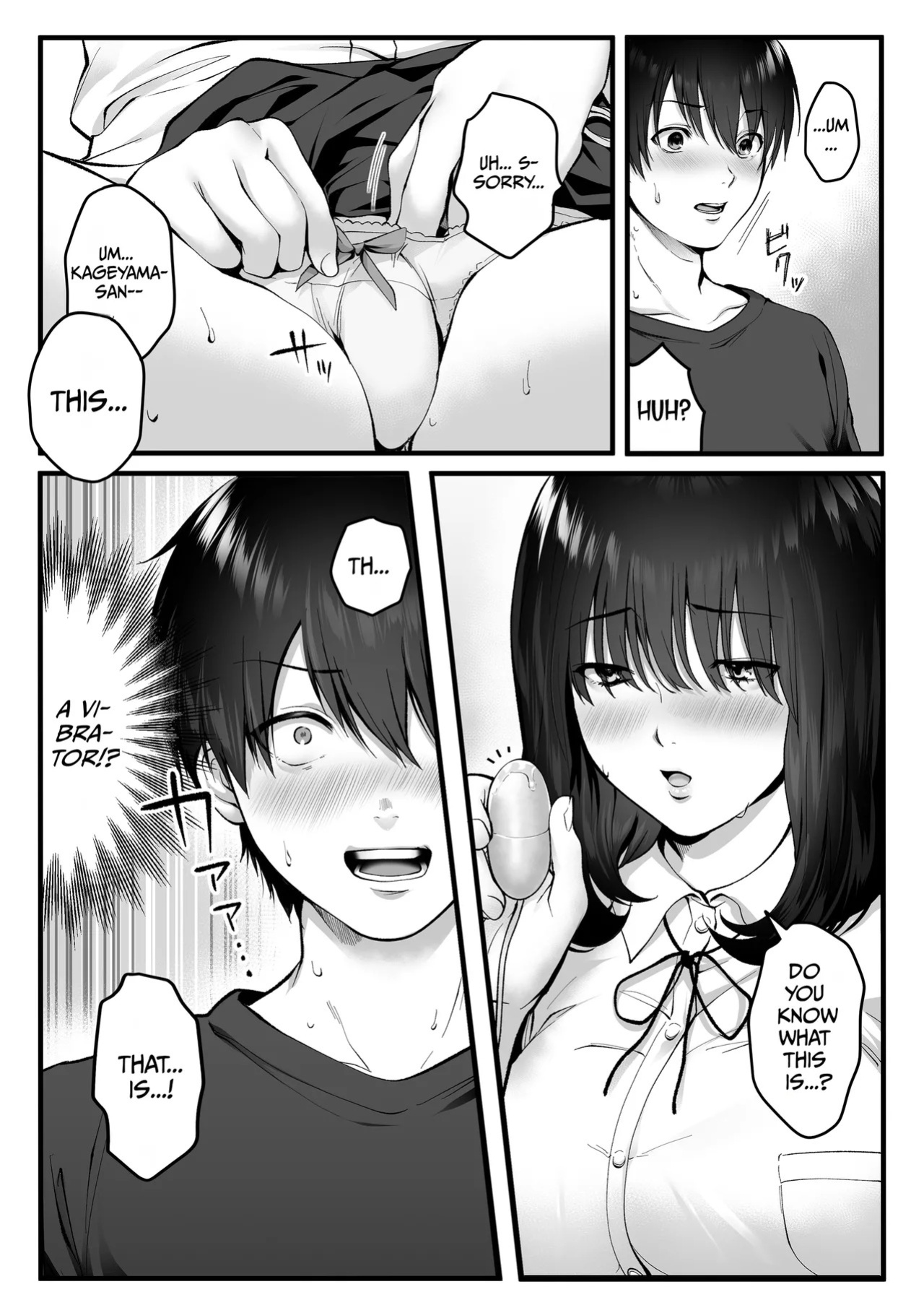 [Tokyo Gunjo] Kageyama-san wa Medatanai. [English] [duaduapertujuh]