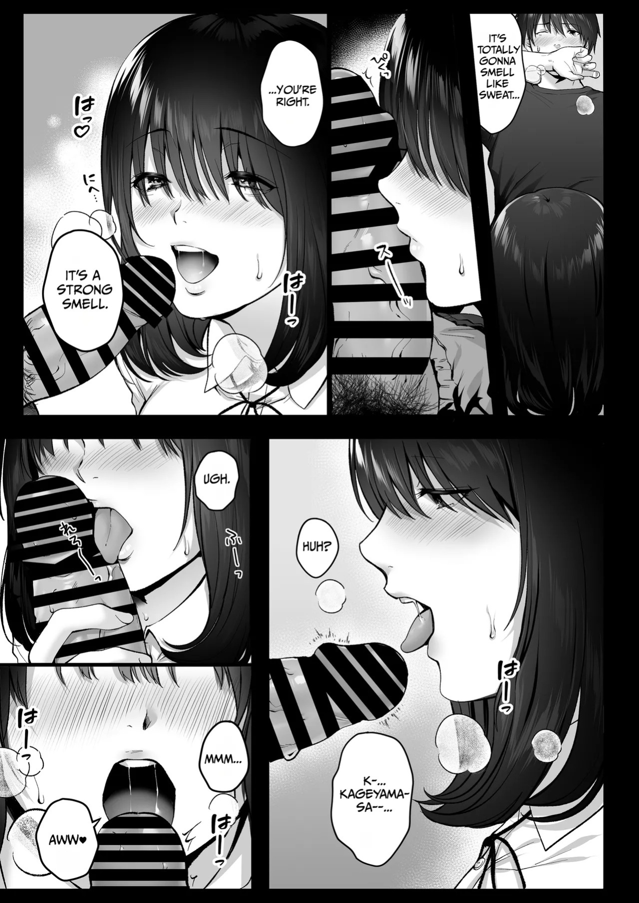 [Tokyo Gunjo] Kageyama-san wa Medatanai. [English] [duaduapertujuh]