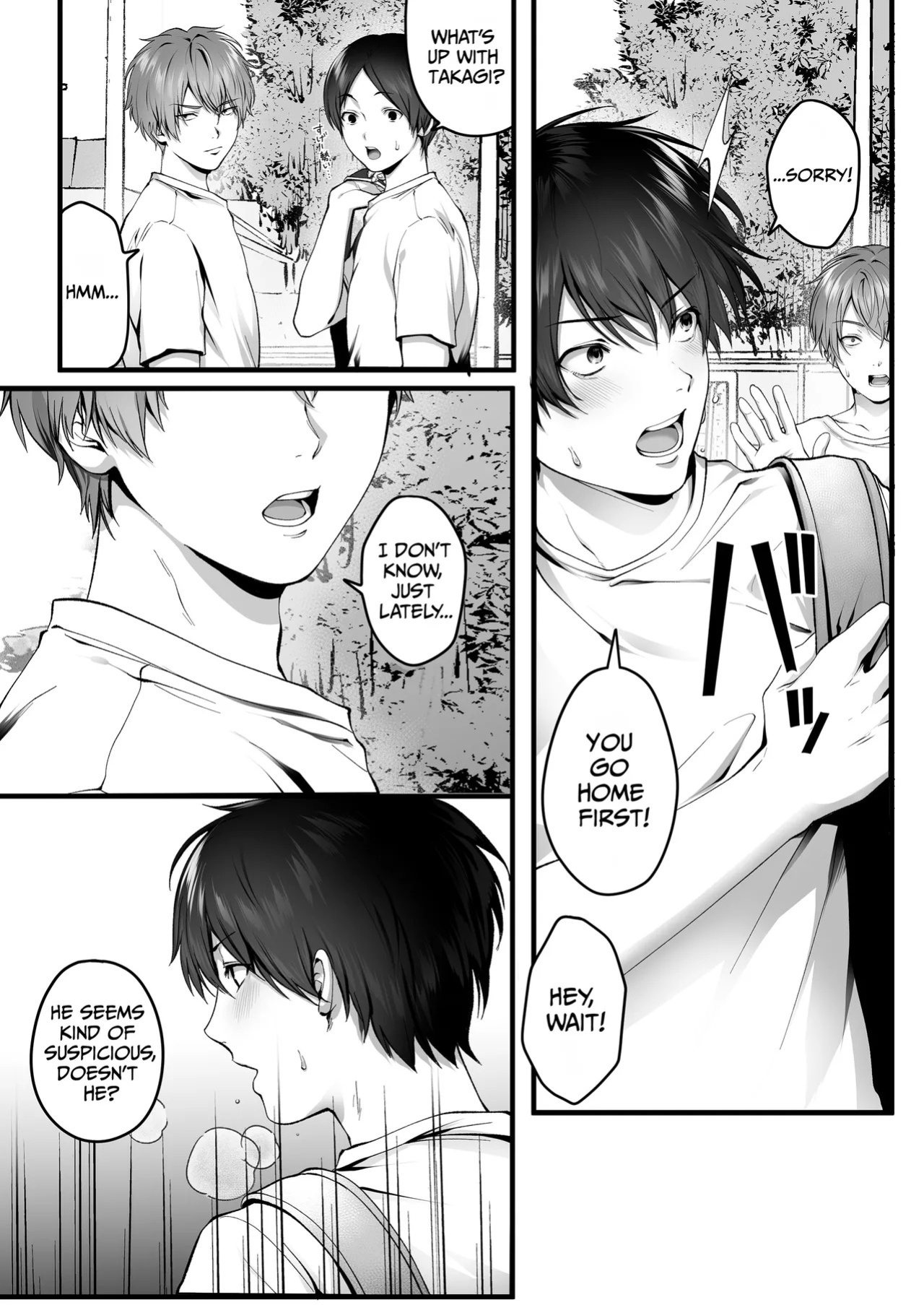 [Tokyo Gunjo] Kageyama-san wa Medatanai. [English] [duaduapertujuh]