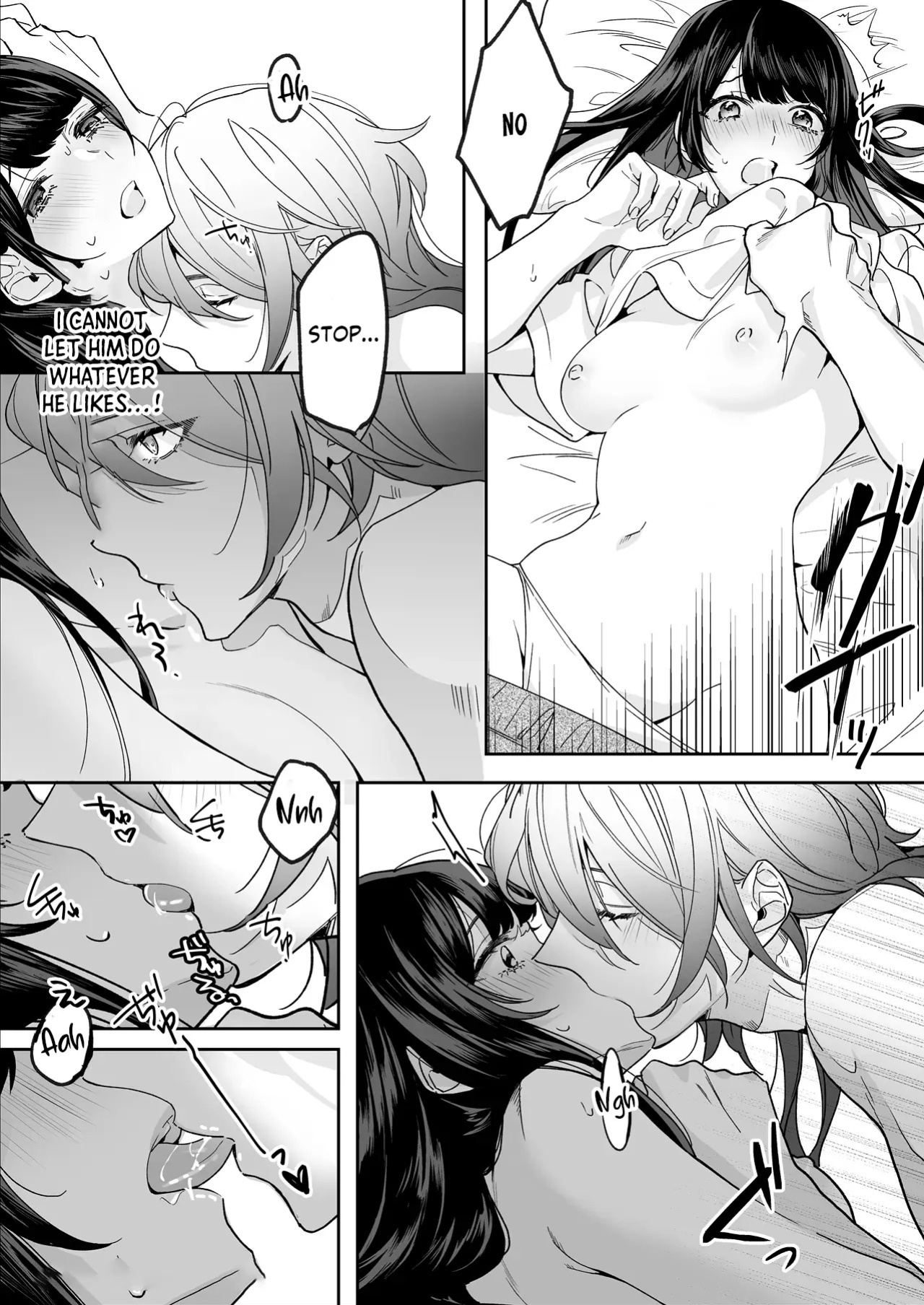 [Nemunemu] Hiroware Kyuuketsuki wa Oneesan wo Aishitaishi Aisaretai [English] [Decensored]