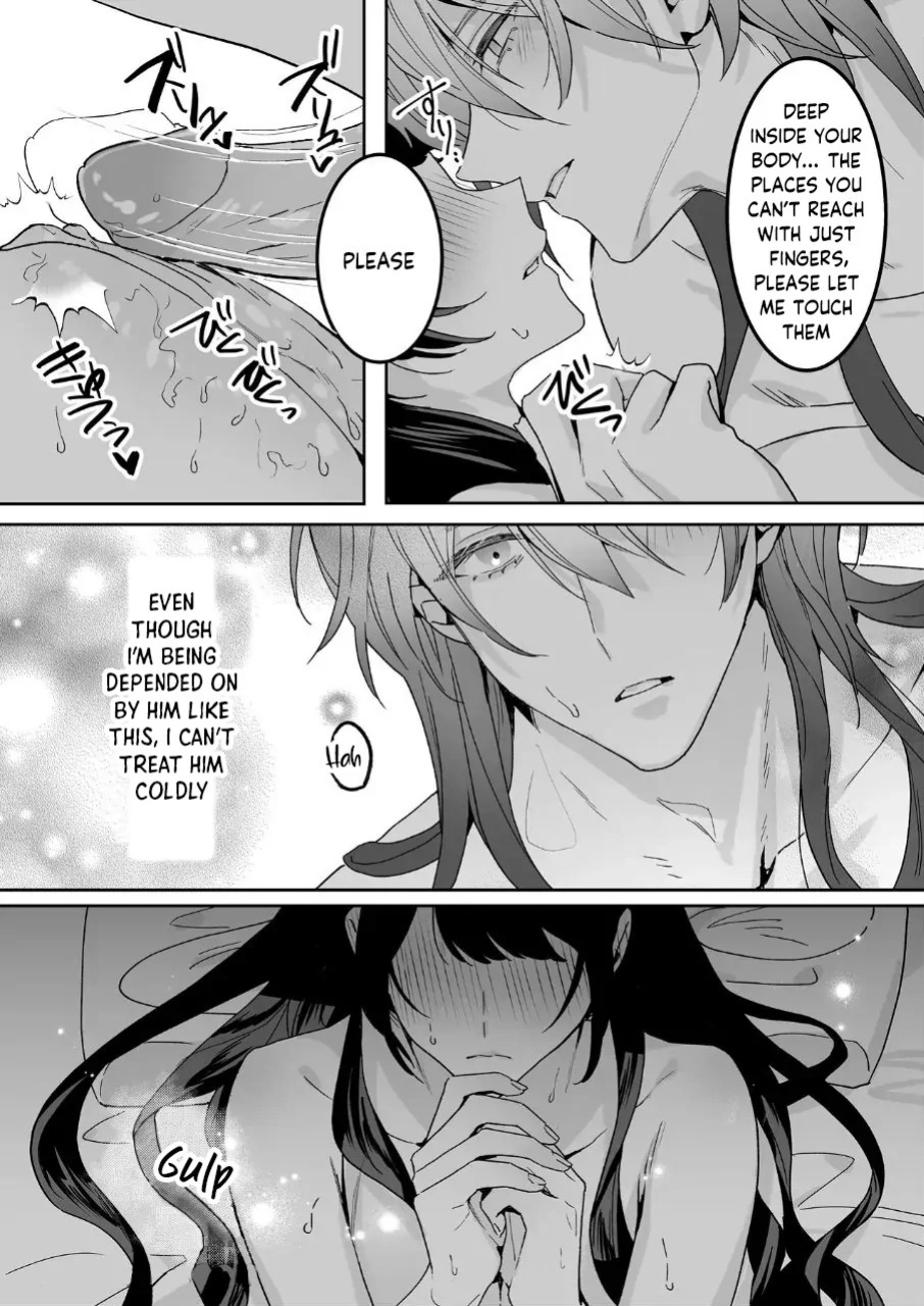 [Nemunemu] Hiroware Kyuuketsuki wa Oneesan wo Aishitaishi Aisaretai [English] [Decensored]