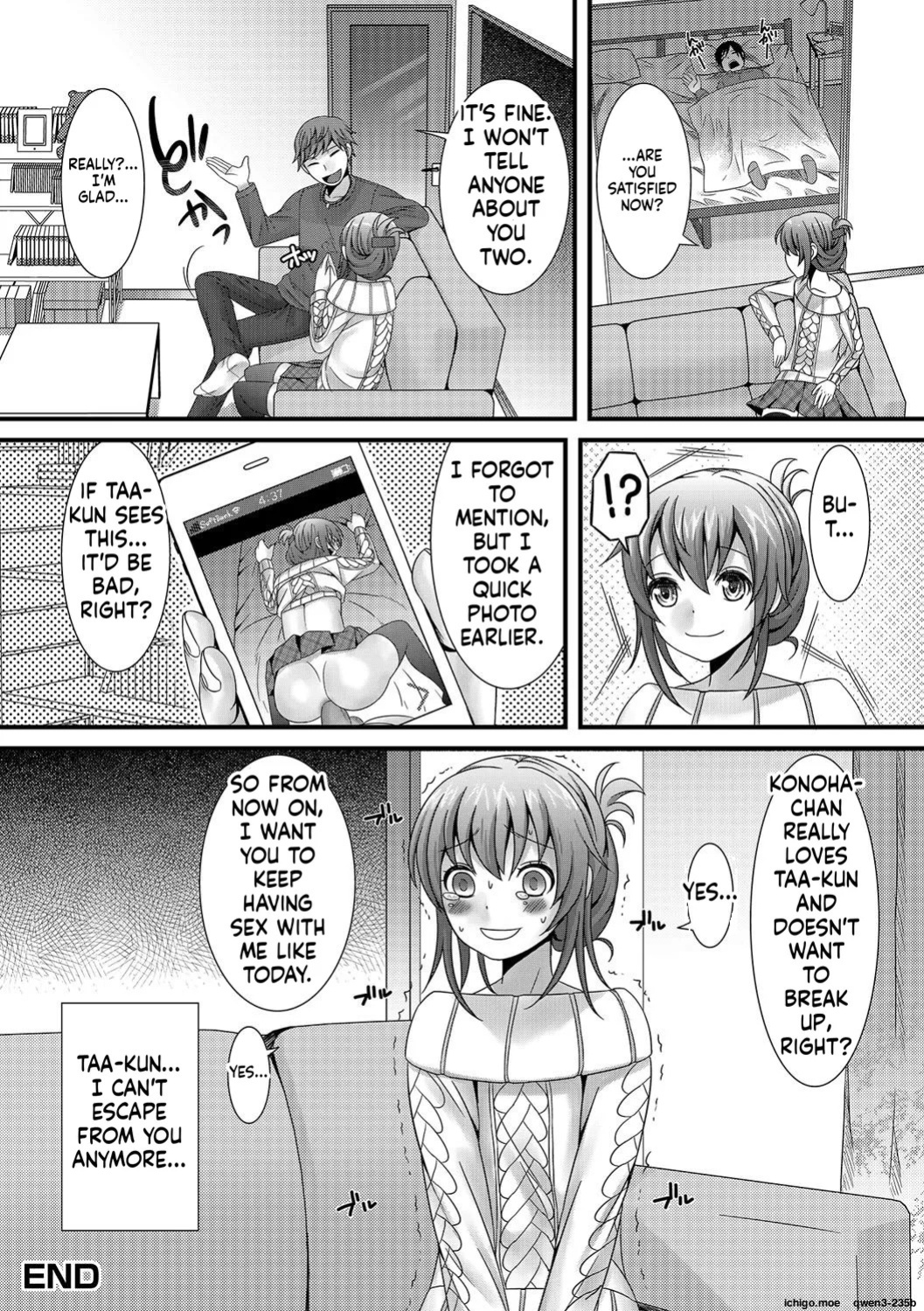 [Palco Nagashima] Otokonoko Revolution! [Digital]