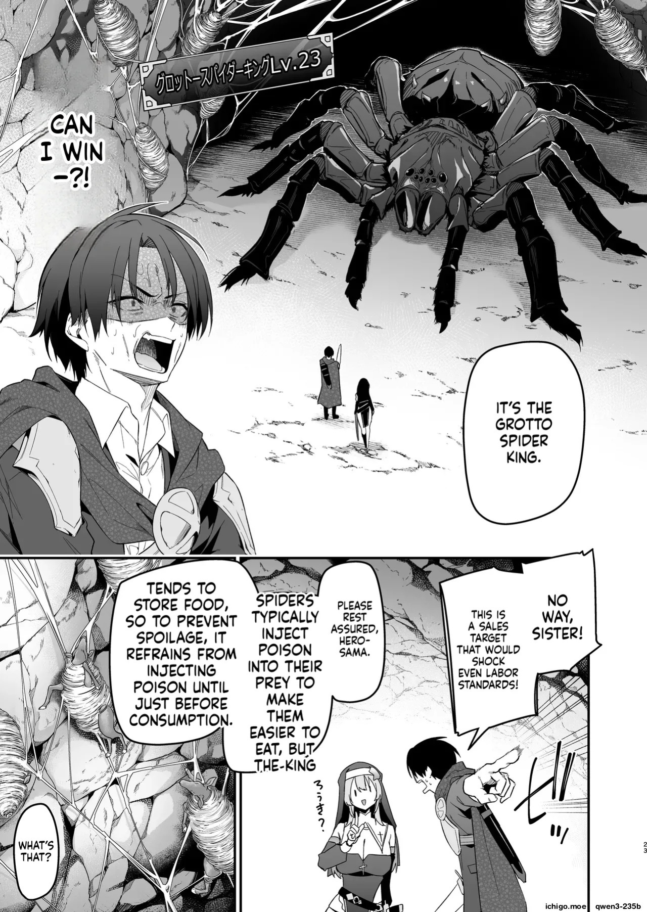 [Jun Tokutyu Kuromask (Hetaren)] Yuusha Level up de Sister kara Shukufuku o II [English] [SCANMTL] [Digital]