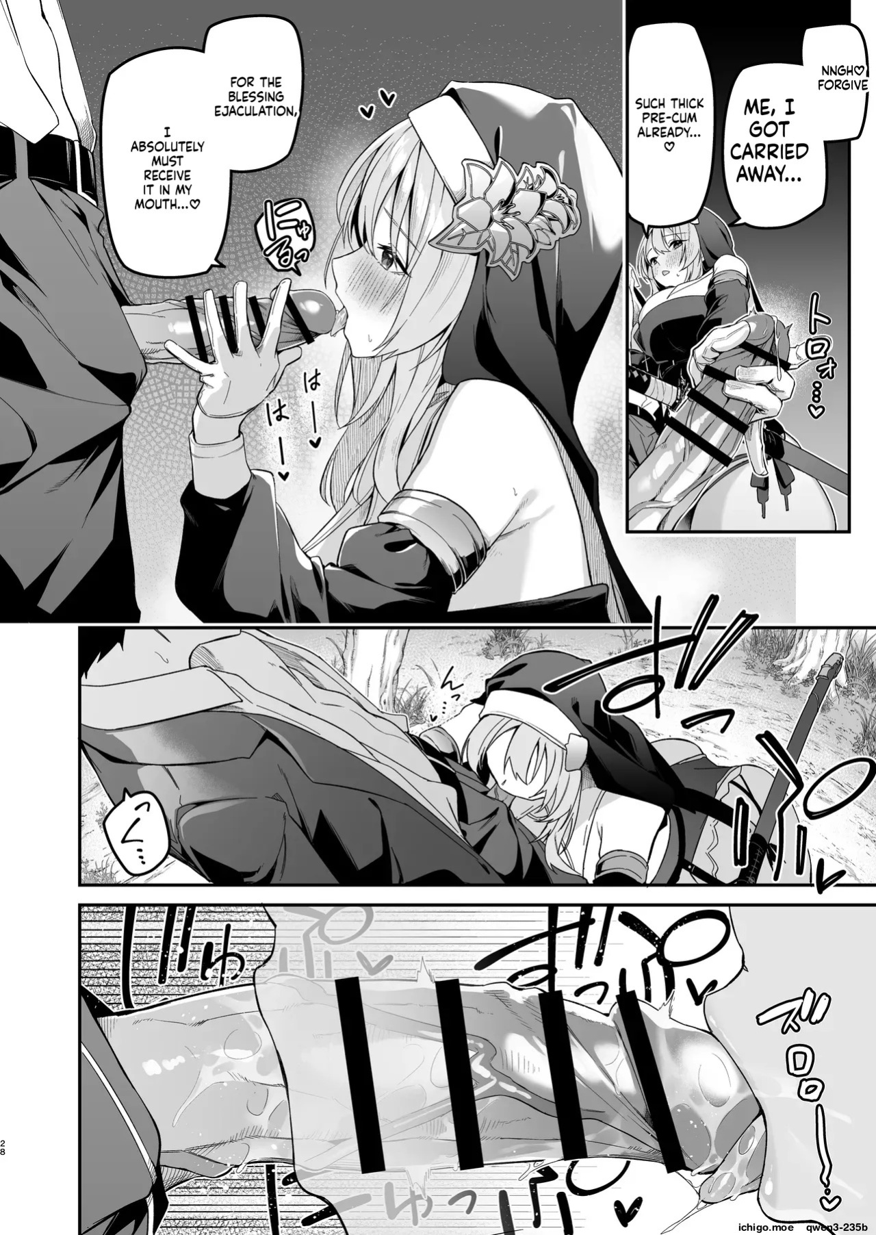 [Jun Tokutyu Kuromask (Hetaren)] Yuusha Level up de Sister kara Shukufuku o II [English] [SCANMTL] [Digital]