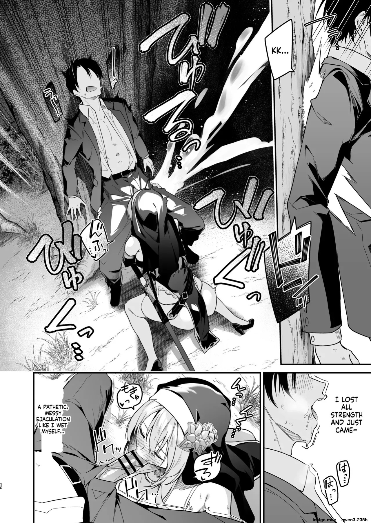 [Jun Tokutyu Kuromask (Hetaren)] Yuusha Level up de Sister kara Shukufuku o II [English] [SCANMTL] [Digital]