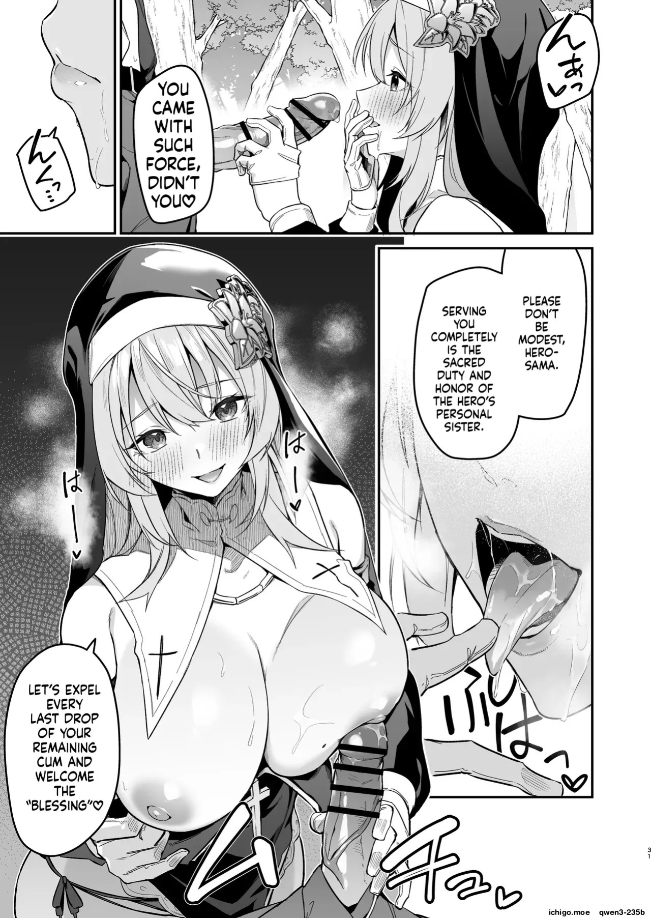 [Jun Tokutyu Kuromask (Hetaren)] Yuusha Level up de Sister kara Shukufuku o II [English] [SCANMTL] [Digital]