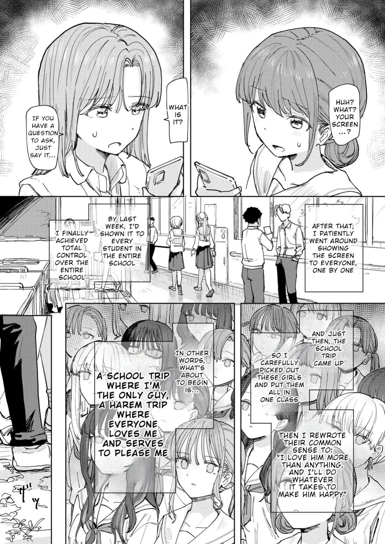 [Kakuninii] Boku no Kangaeta Saikyou no Shuugakuryokou | The Greatest School Trip I Could Think Of (COMIC Kairakuten 2026-08) [English] [Digital]