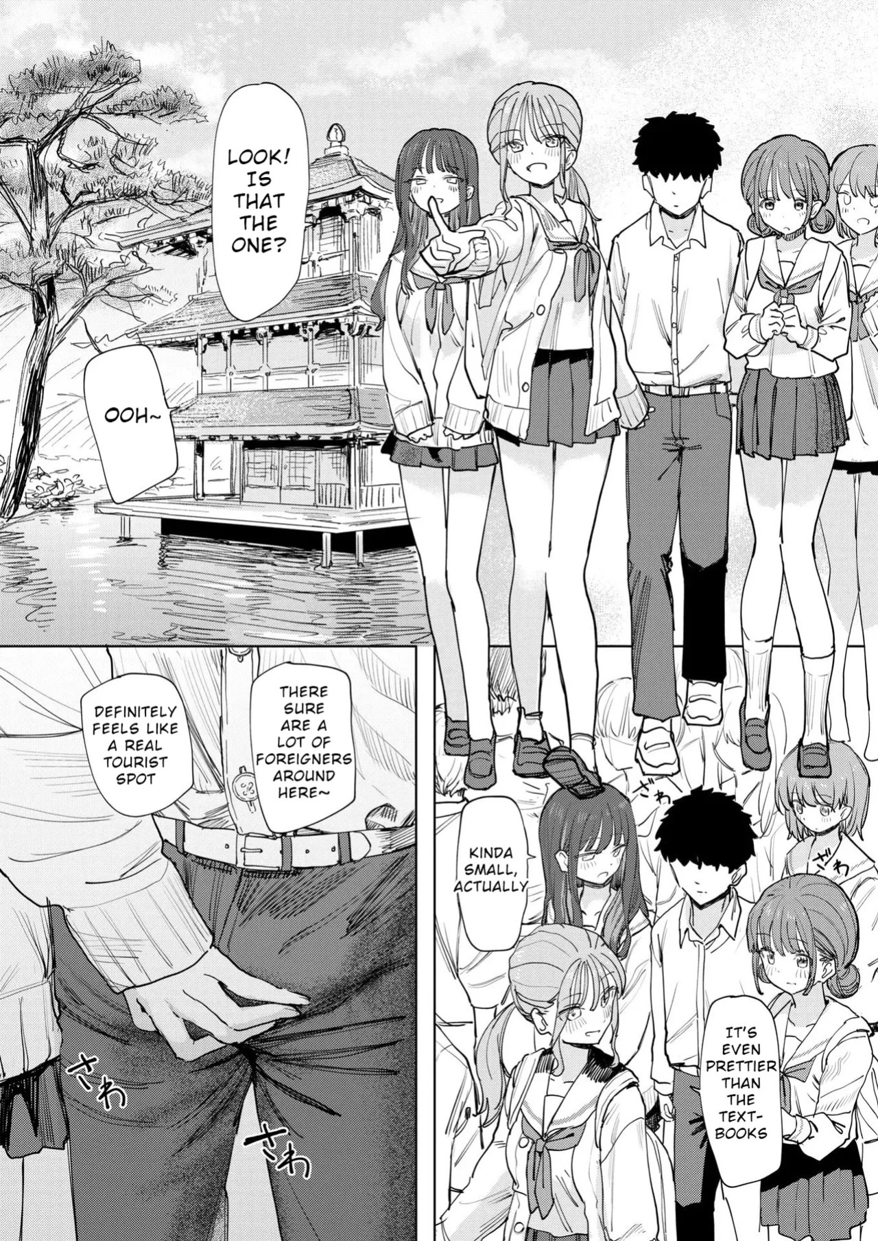 [Kakuninii] Boku no Kangaeta Saikyou no Shuugakuryokou | The Greatest School Trip I Could Think Of (COMIC Kairakuten 2026-08) [English] [Digital]