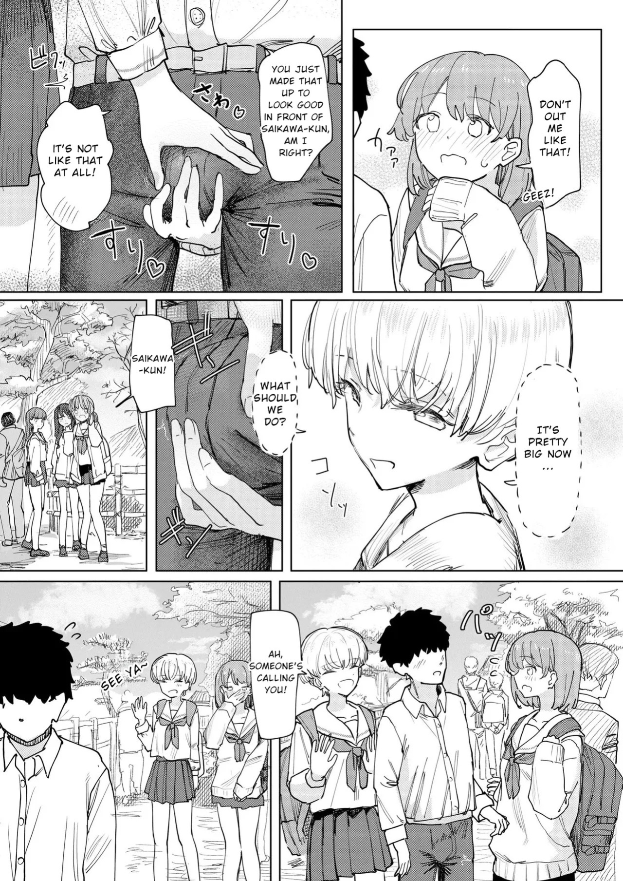 [Kakuninii] Boku no Kangaeta Saikyou no Shuugakuryokou | The Greatest School Trip I Could Think Of (COMIC Kairakuten 2026-08) [English] [Digital]