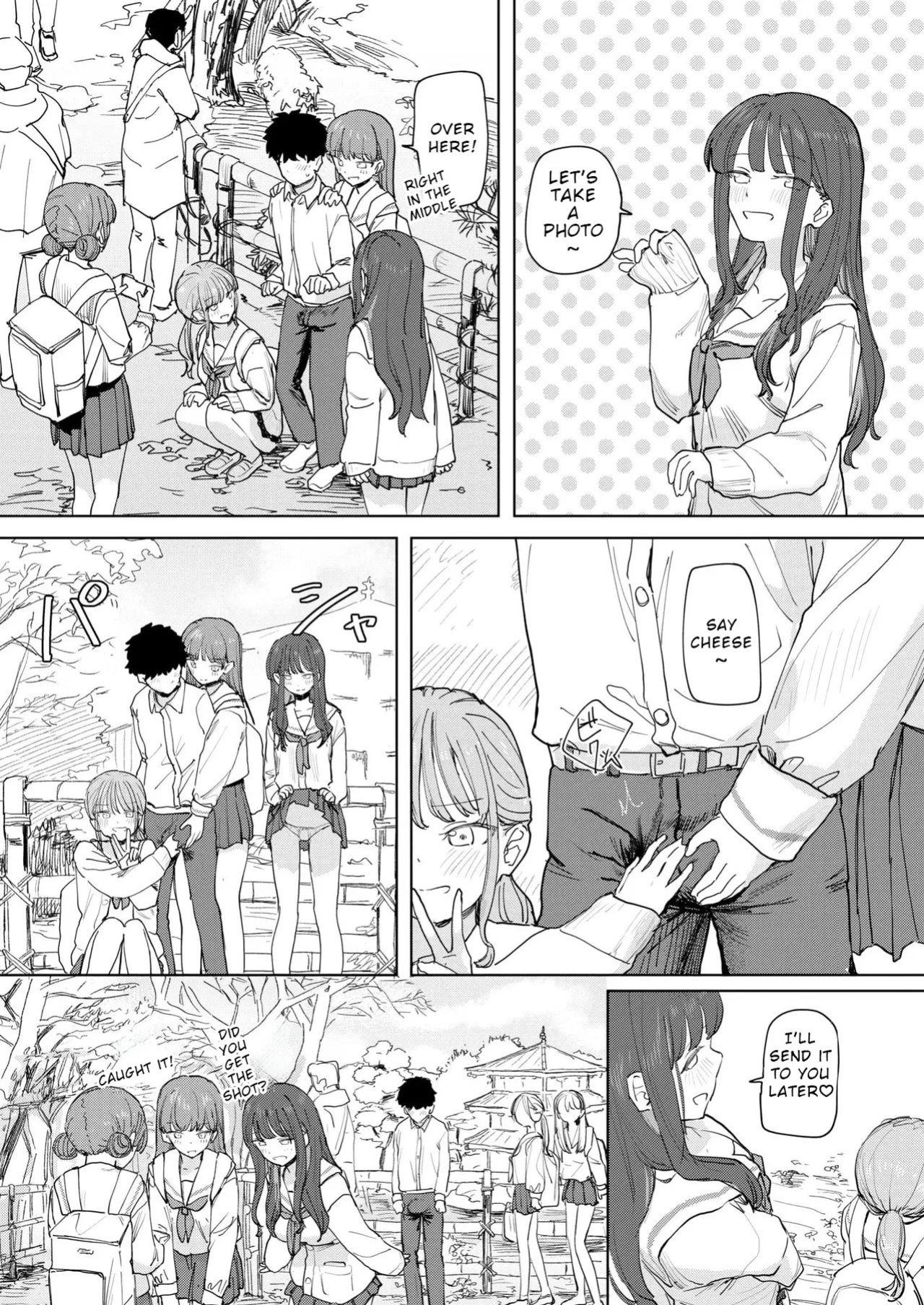 [Kakuninii] Boku no Kangaeta Saikyou no Shuugakuryokou | The Greatest School Trip I Could Think Of (COMIC Kairakuten 2026-08) [English] [Digital]