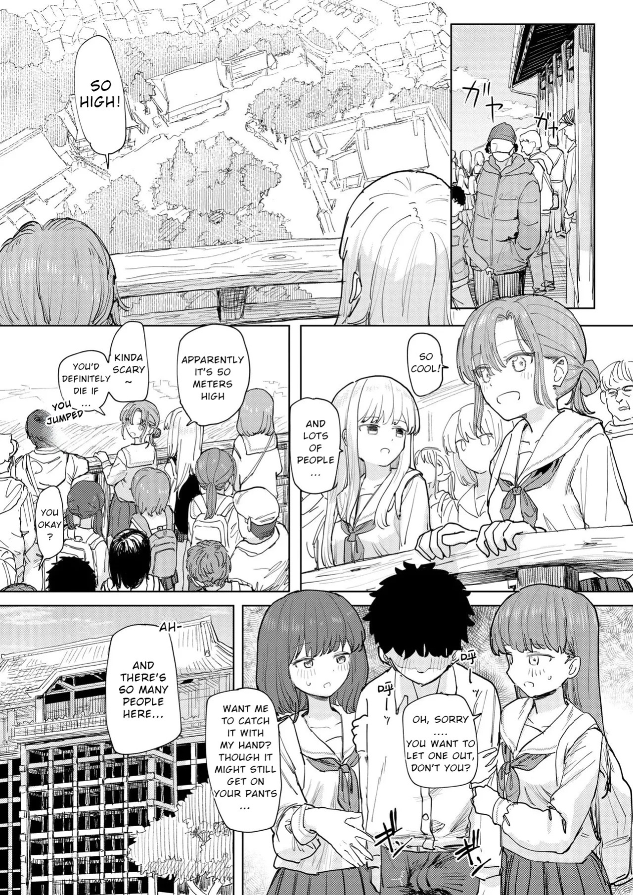 [Kakuninii] Boku no Kangaeta Saikyou no Shuugakuryokou | The Greatest School Trip I Could Think Of (COMIC Kairakuten 2026-08) [English] [Digital]