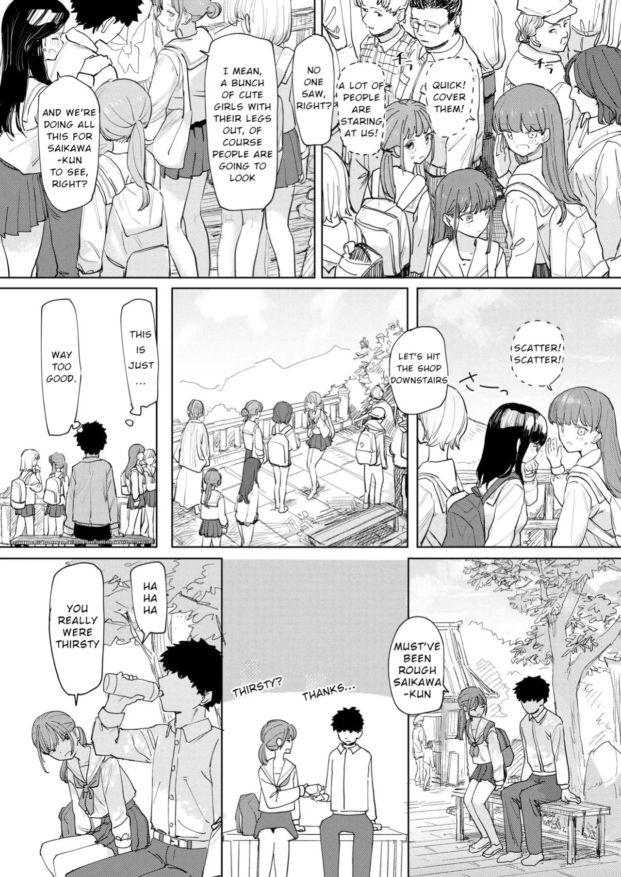 [Kakuninii] Boku no Kangaeta Saikyou no Shuugakuryokou | The Greatest School Trip I Could Think Of (COMIC Kairakuten 2026-08) [English] [Digital]