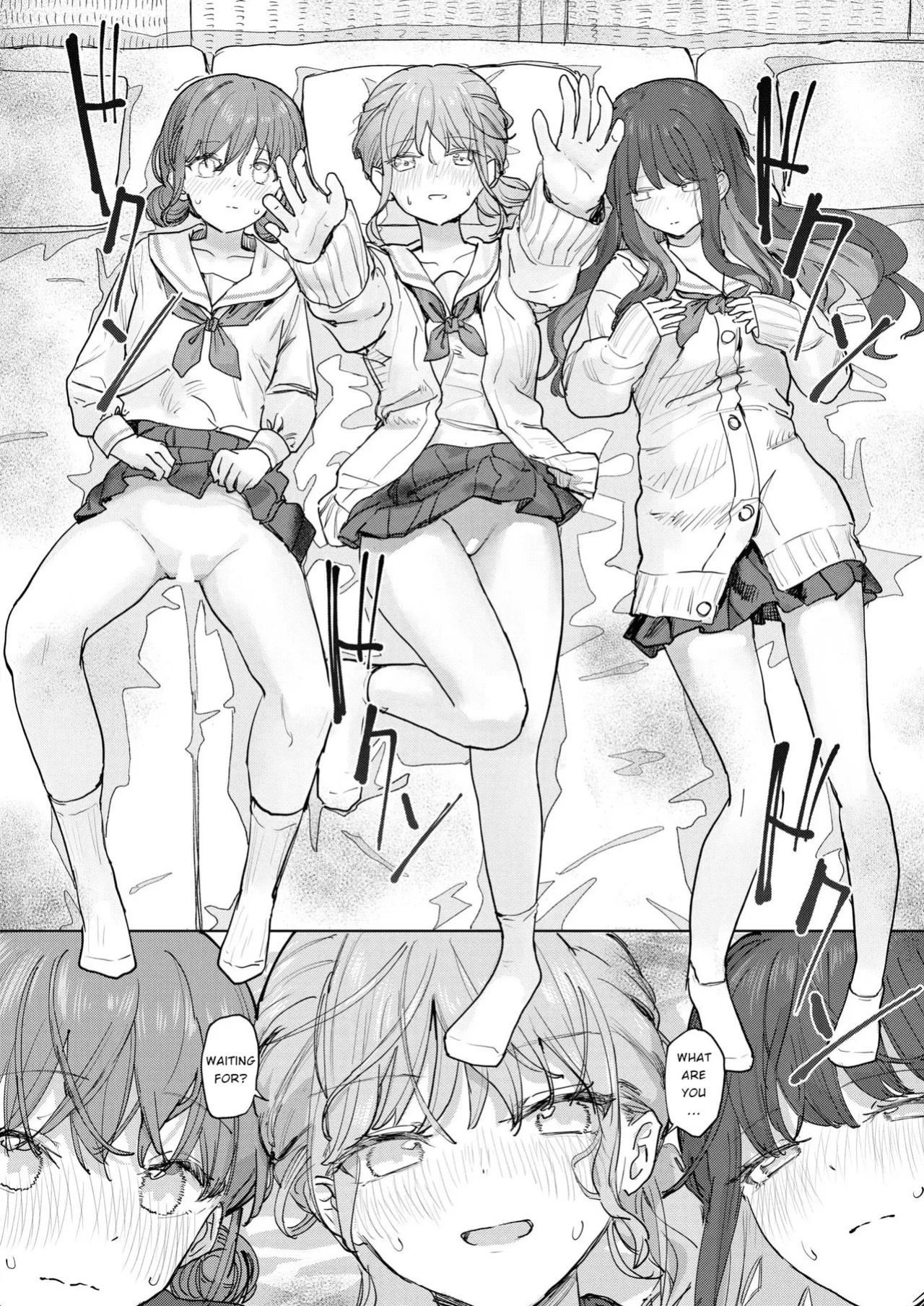 [Kakuninii] Boku no Kangaeta Saikyou no Shuugakuryokou | The Greatest School Trip I Could Think Of (COMIC Kairakuten 2026-08) [English] [Digital]