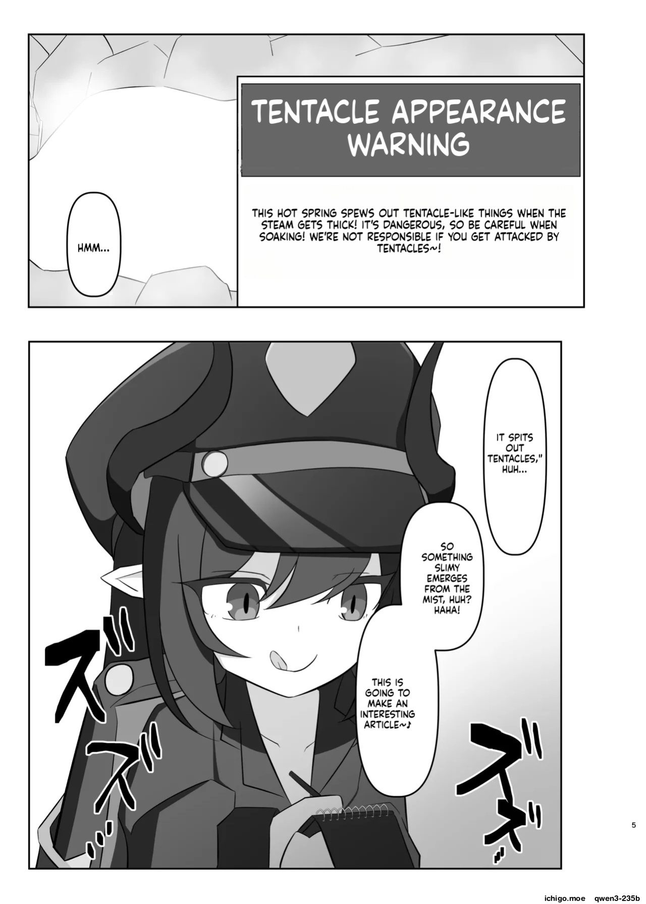 [Ron no Niji (Nijihira Ron)] Motomiya Chiaki no Hikyou no Onsen de Shokushu Shuzai!? (Blue Archive) [English] [SCANMTL] [Digital]