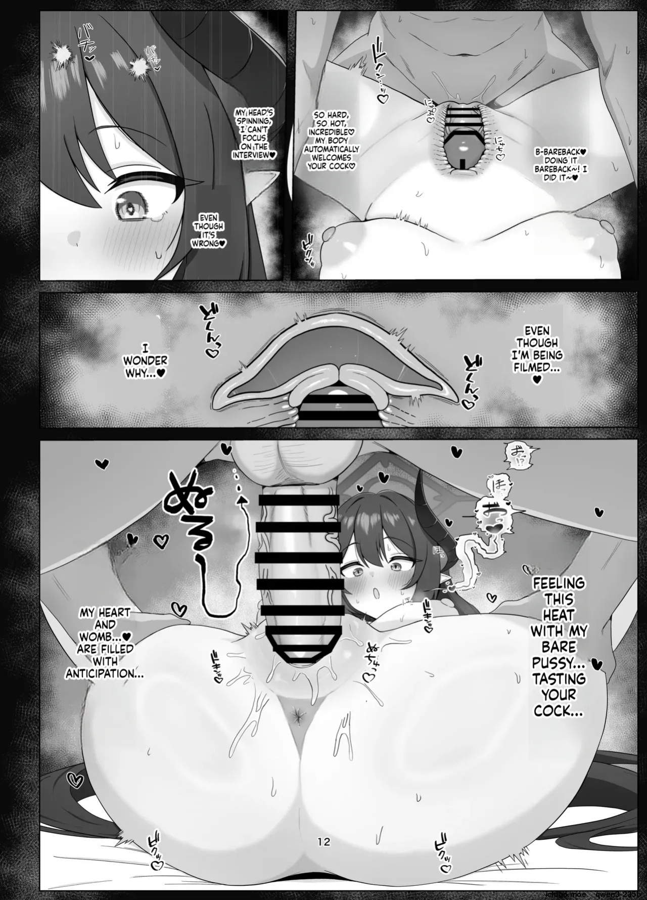 [Momoiro Intake (Hurure)] Tandeki no Netsu ni Hitomi Ubaware Koikogare | The Heat of Indulgence Captivated, Longing with Love (Blue Archive) [English] [SCANMTL] [Digital]