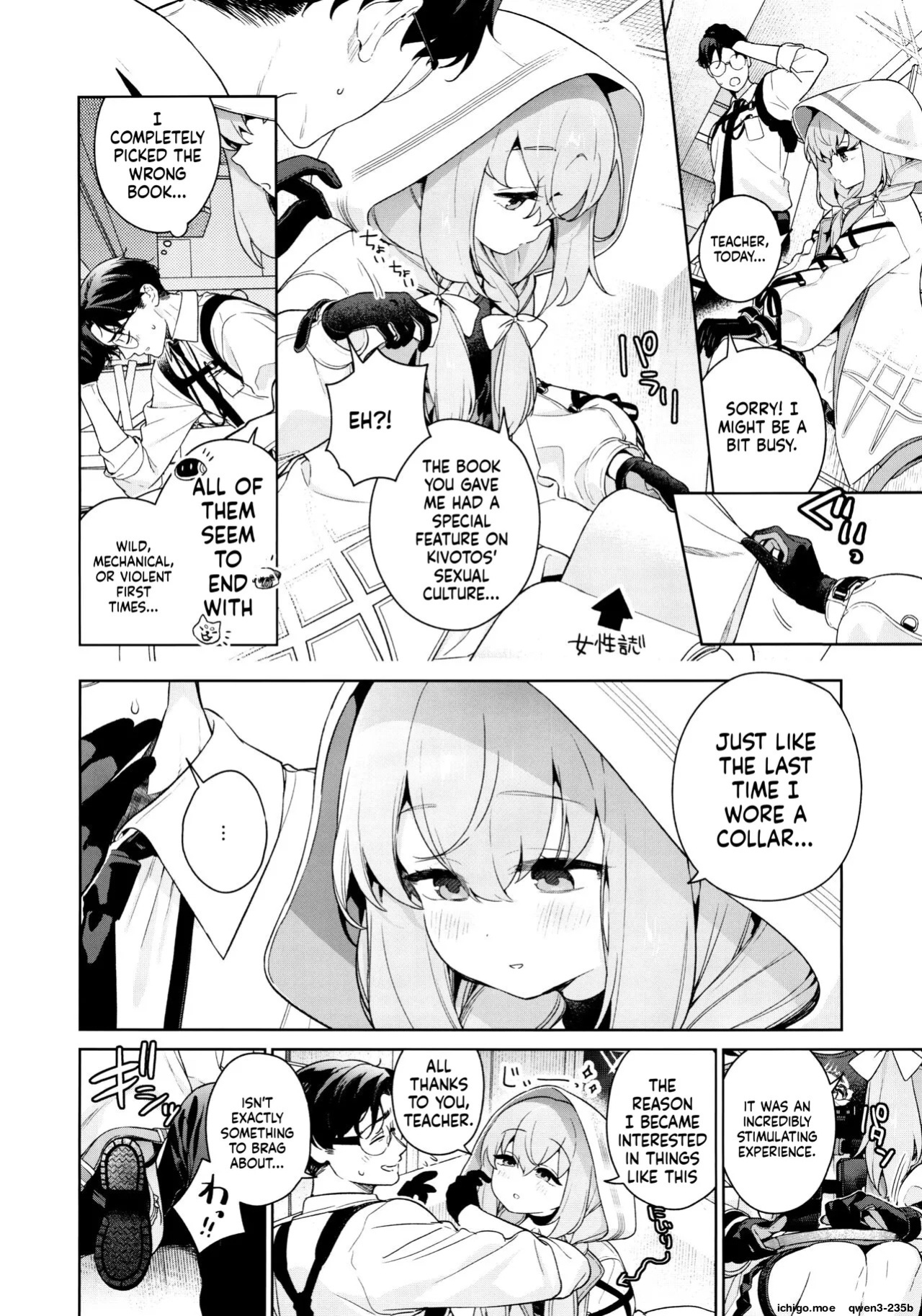 (C103) [Ozitan Yasan (Mameojitan)] Oshiete, Sensei (Blue Archive) [English] [SCANMTL]