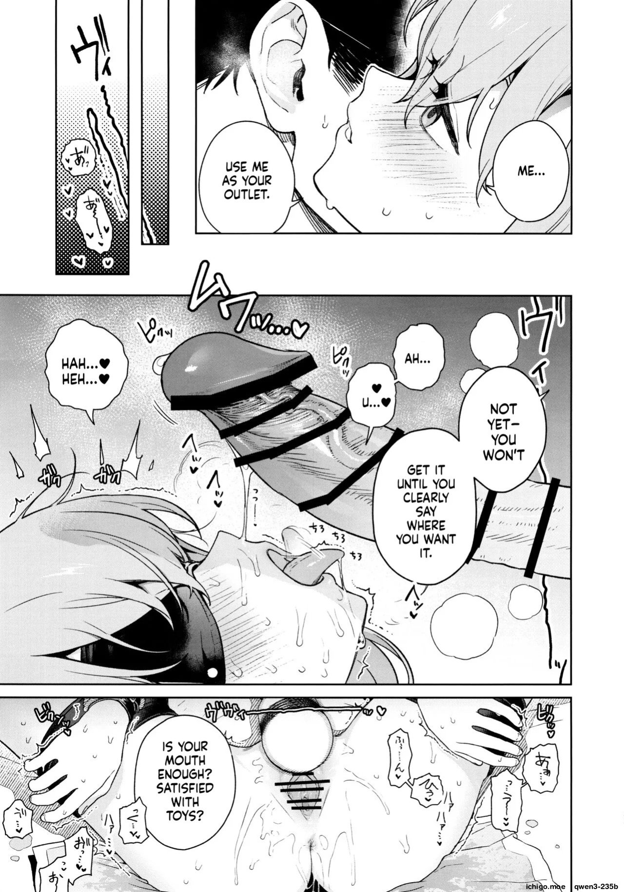 (C103) [Ozitan Yasan (Mameojitan)] Oshiete, Sensei (Blue Archive) [English] [SCANMTL]