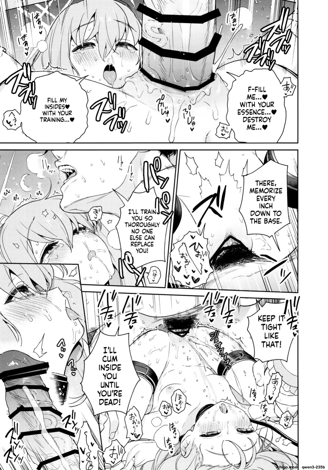 (C103) [Ozitan Yasan (Mameojitan)] Oshiete, Sensei (Blue Archive) [English] [SCANMTL]