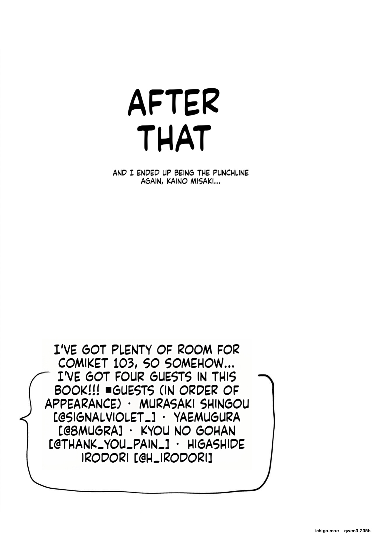 (C103) [Ozitan Yasan (Mameojitan)] Oshiete, Sensei (Blue Archive) [English] [SCANMTL]