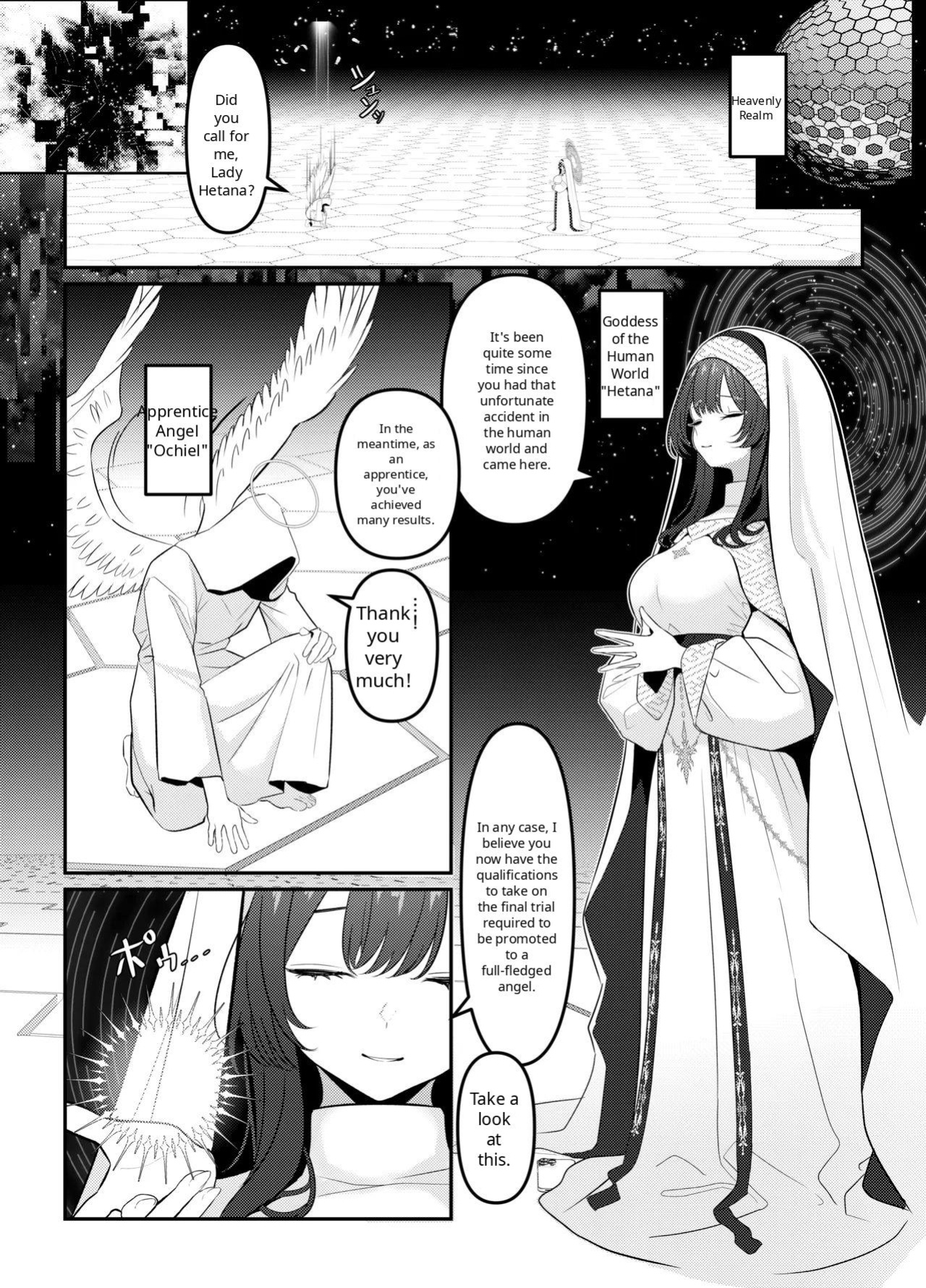 [Oden Ohgan (TuriSasu)] Holy Bitch 1 [English] [Digital]