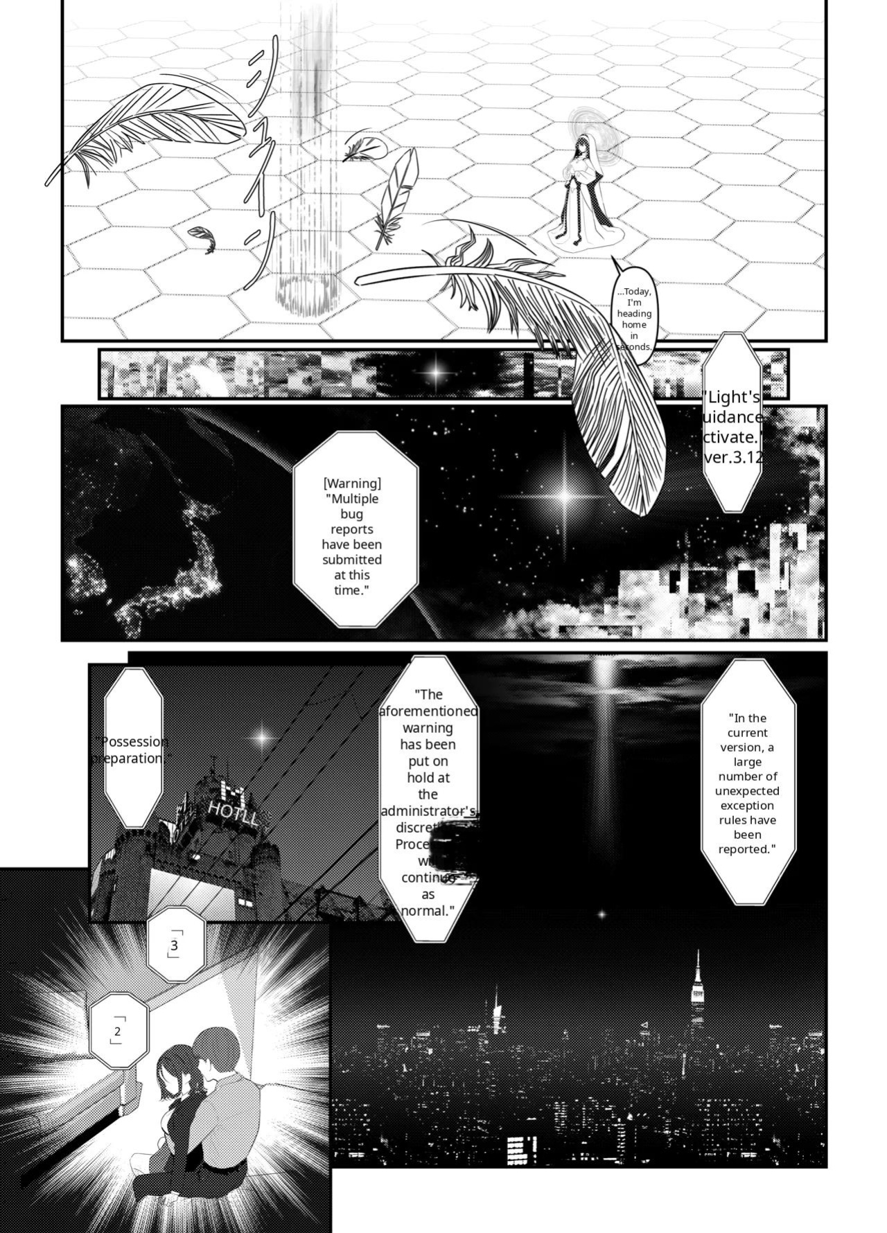 [Oden Ohgan (TuriSasu)] Holy Bitch 1 [English] [Digital]