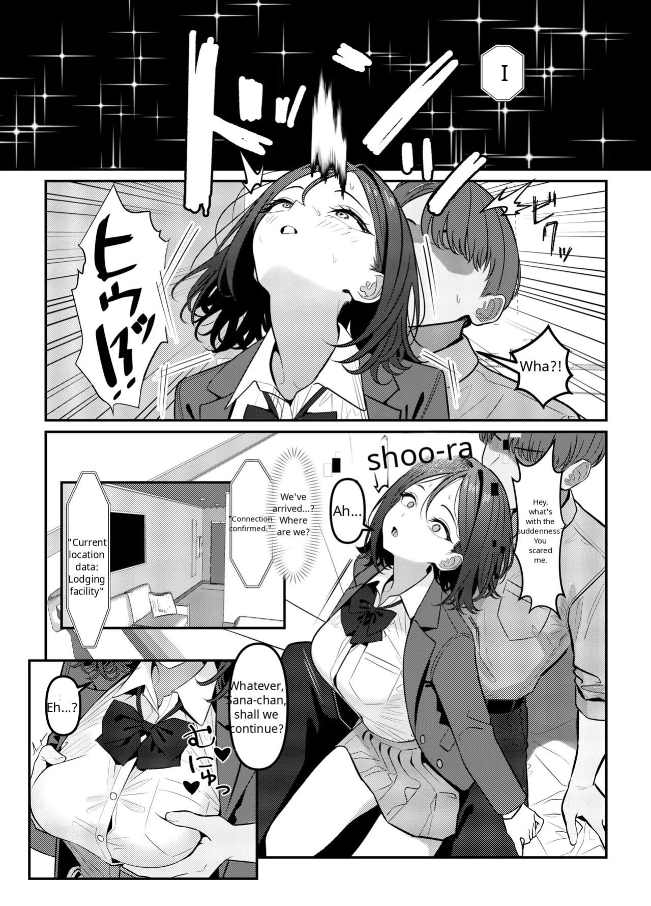 [Oden Ohgan (TuriSasu)] Holy Bitch 1 [English] [Digital]