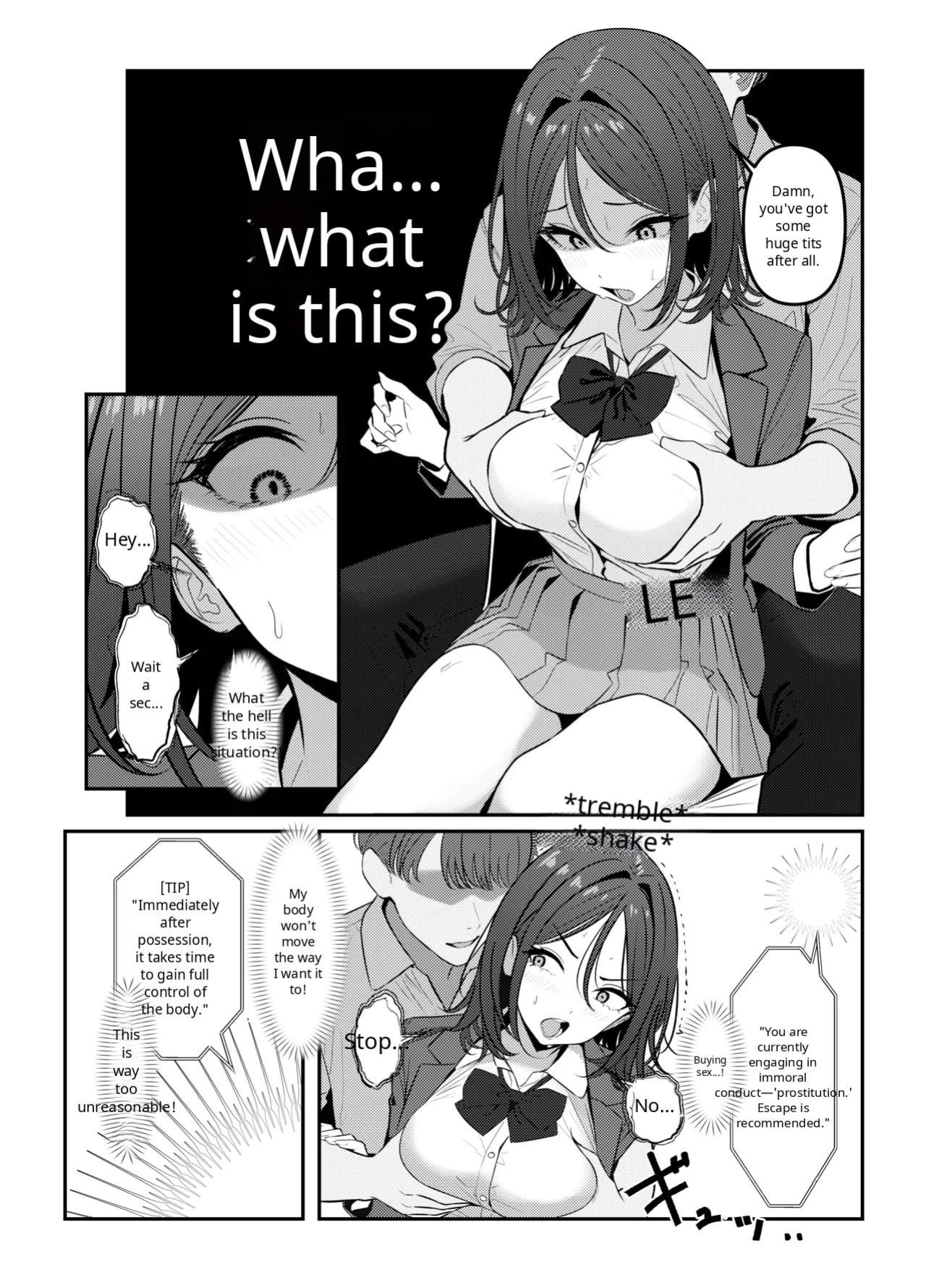 [Oden Ohgan (TuriSasu)] Holy Bitch 1 [English] [Digital]