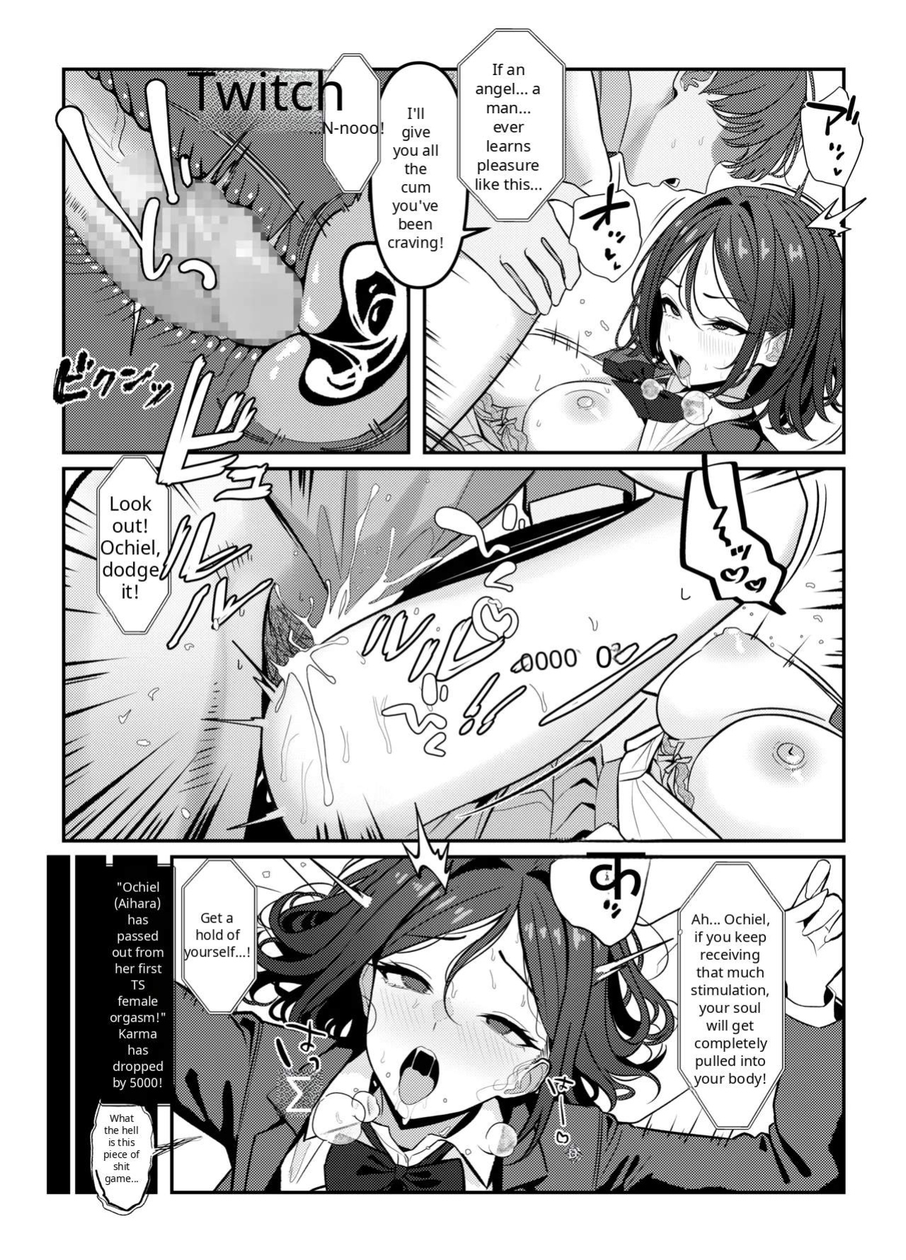 [Oden Ohgan (TuriSasu)] Holy Bitch 1 [English] [Digital]