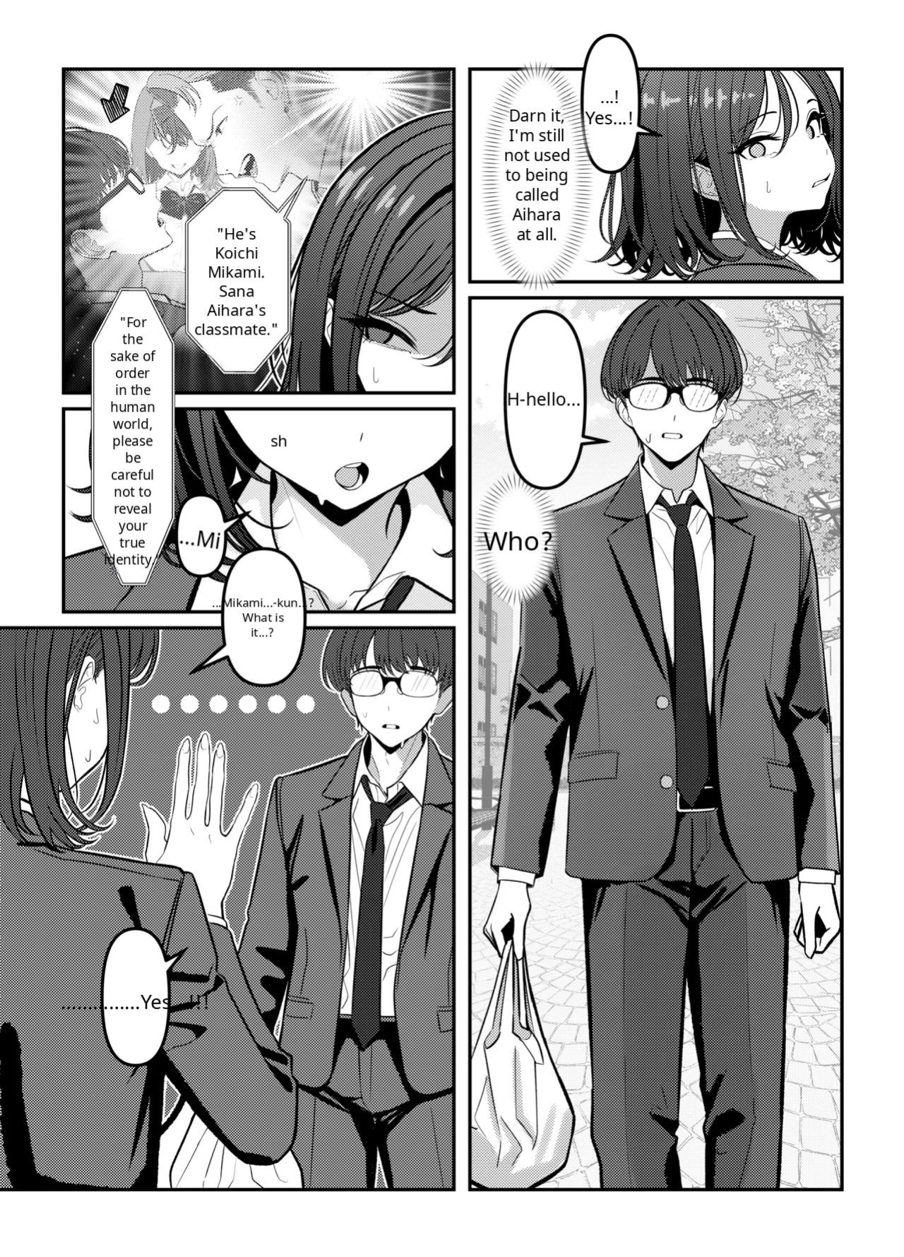[Oden Ohgan (TuriSasu)] Holy Bitch 1 [English] [Digital]