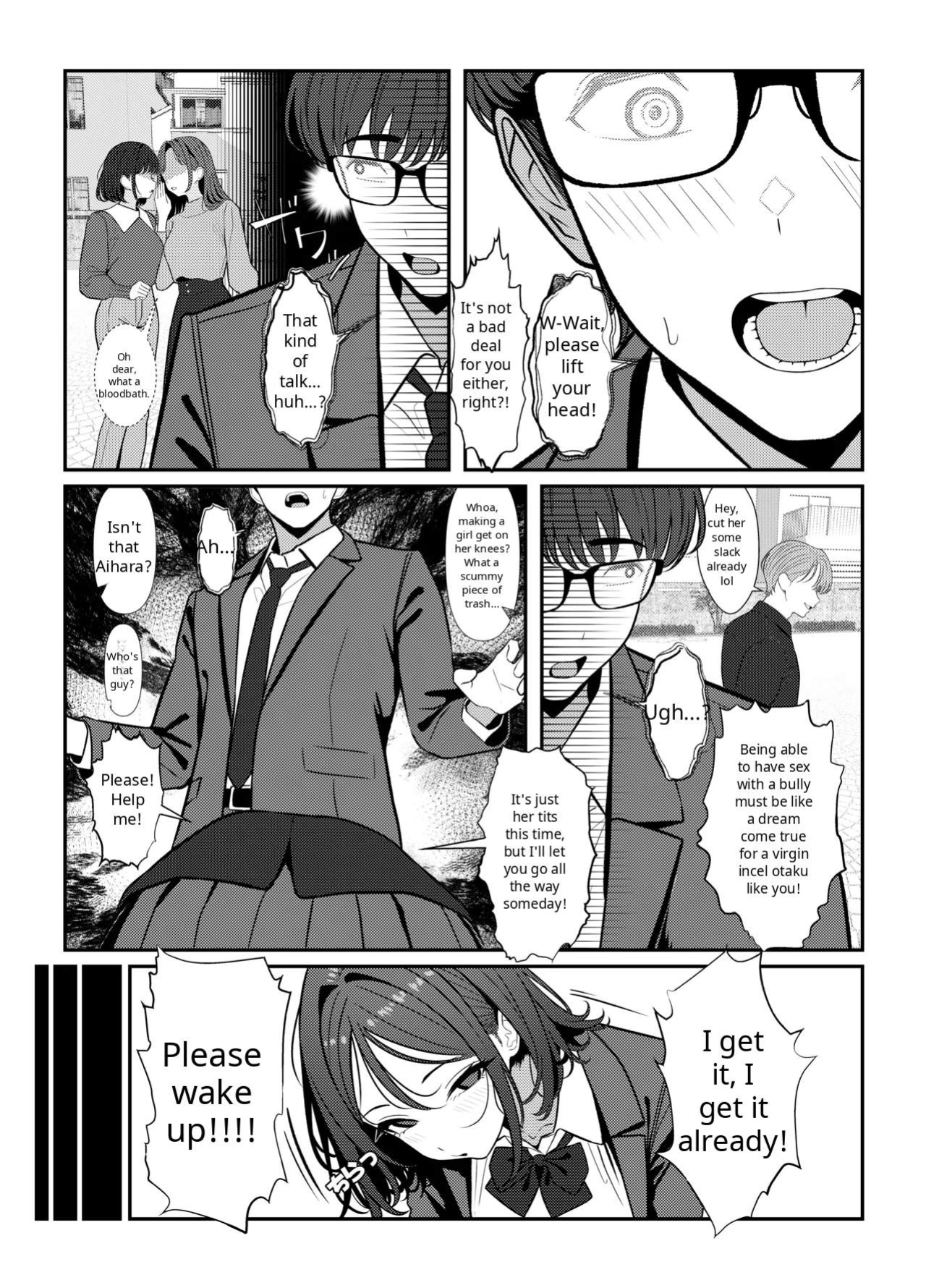 [Oden Ohgan (TuriSasu)] Holy Bitch 1 [English] [Digital]