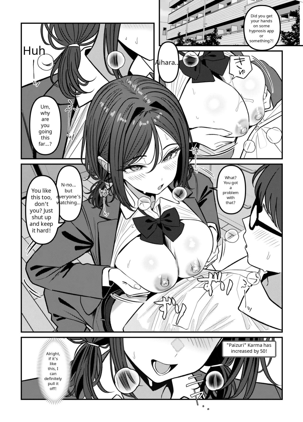 [Oden Ohgan (TuriSasu)] Holy Bitch 1 [English] [Digital]