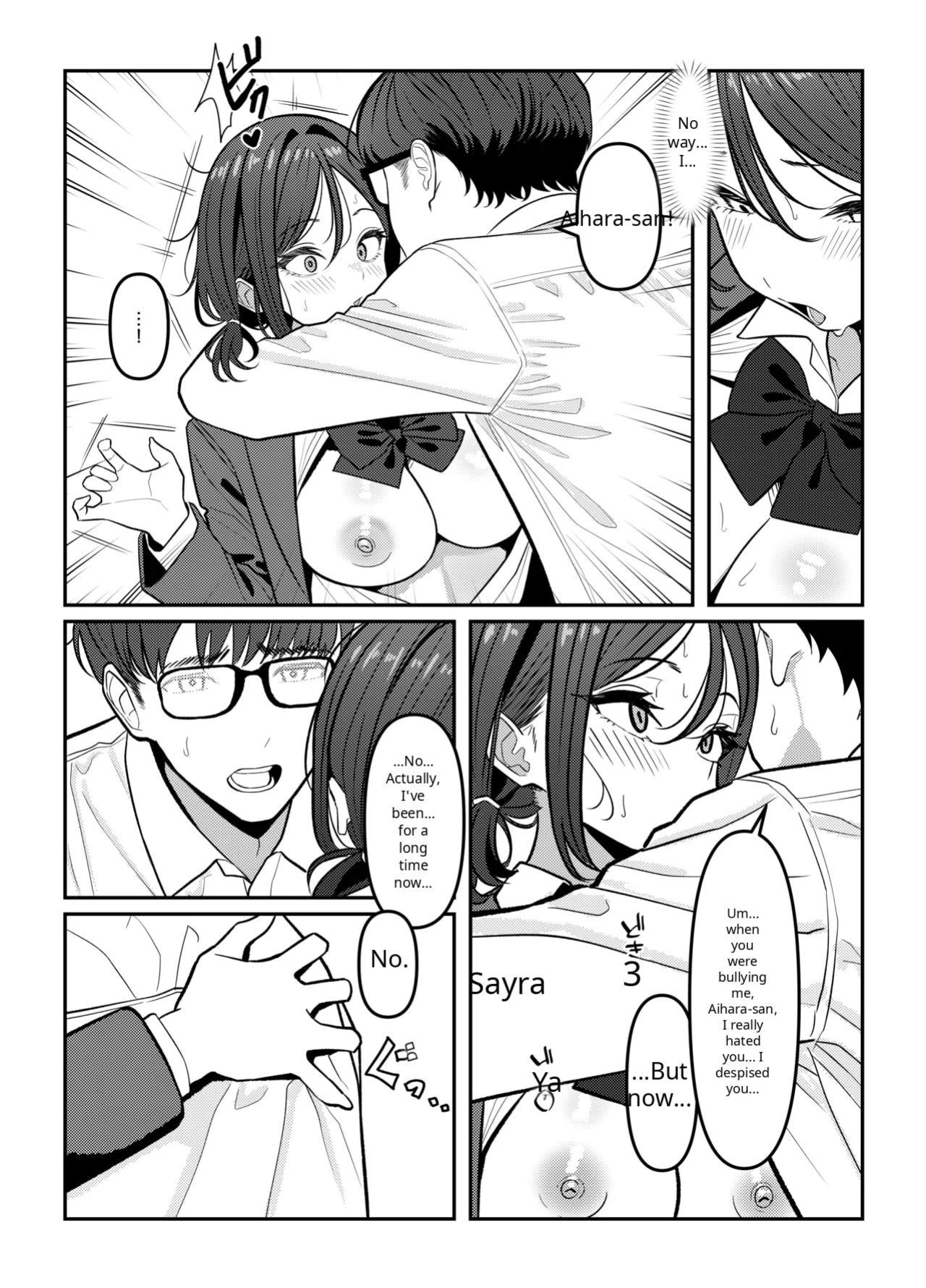 [Oden Ohgan (TuriSasu)] Holy Bitch 1 [English] [Digital]