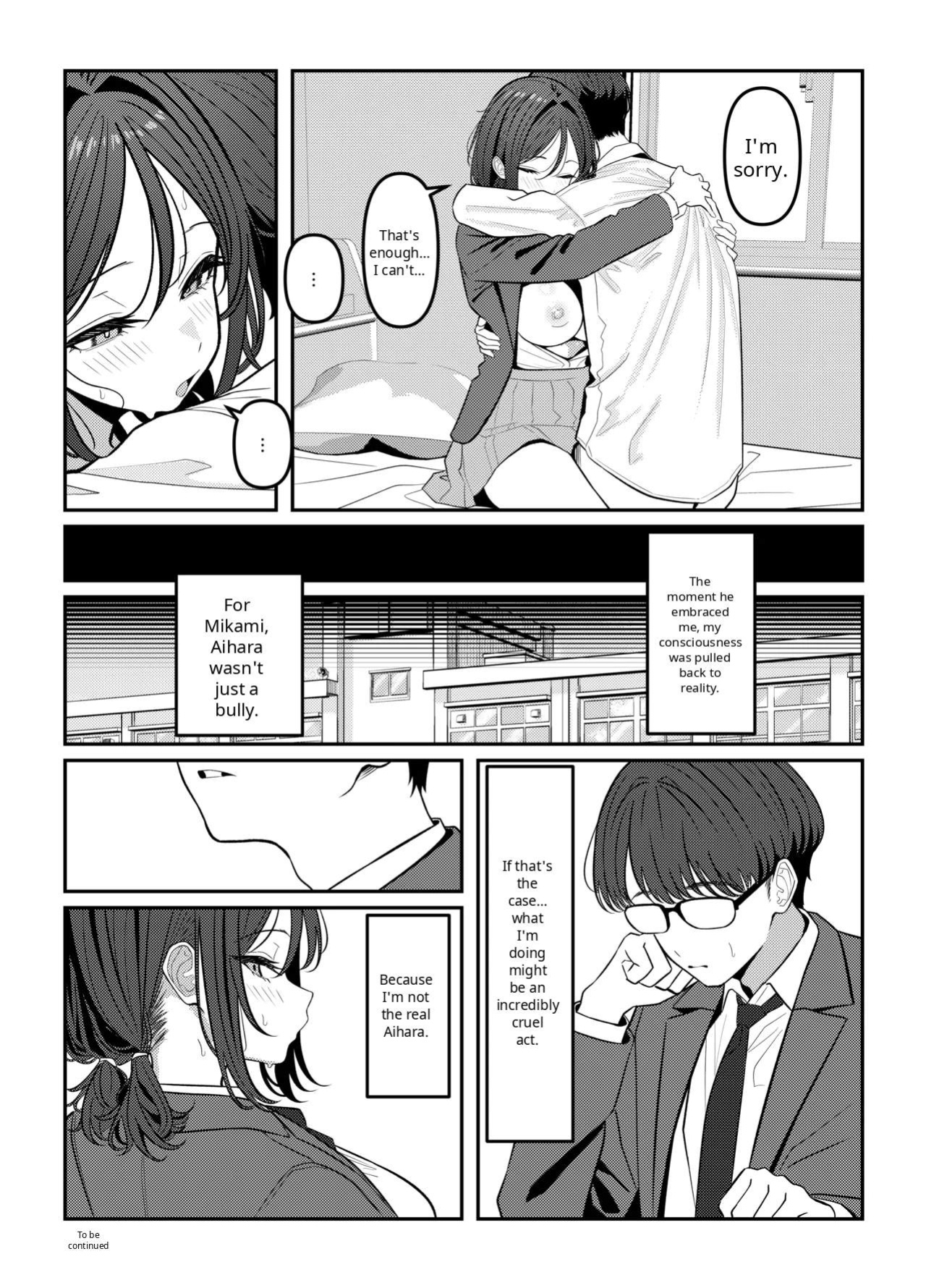 [Oden Ohgan (TuriSasu)] Holy Bitch 1 [English] [Digital]