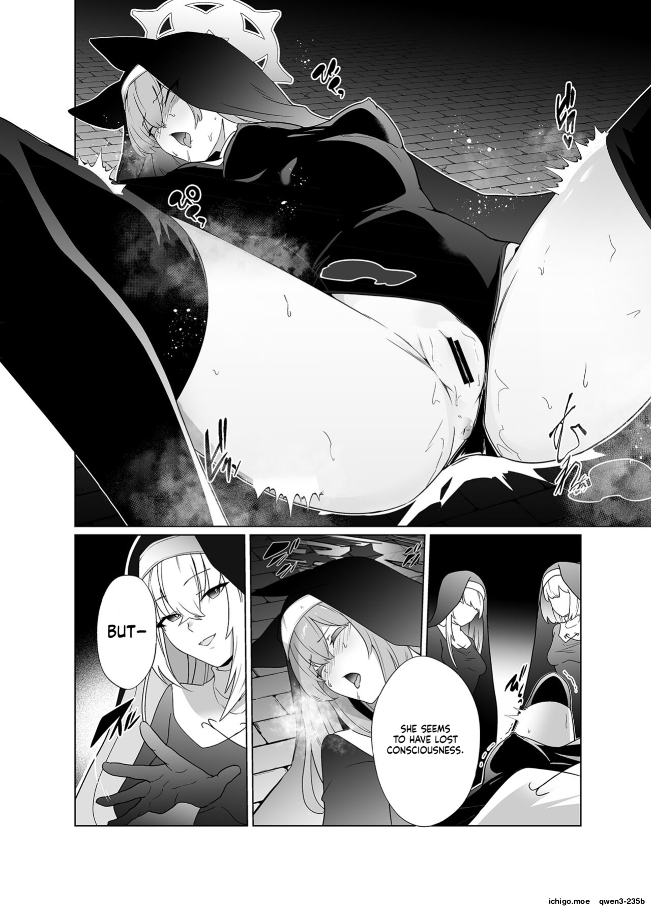 [Choukenkouya (Kenkou Shindan-chan)] Shu no Mikokoro no Mamani 2 (Blue Archive) [English] [SCANMTL] [Digital]