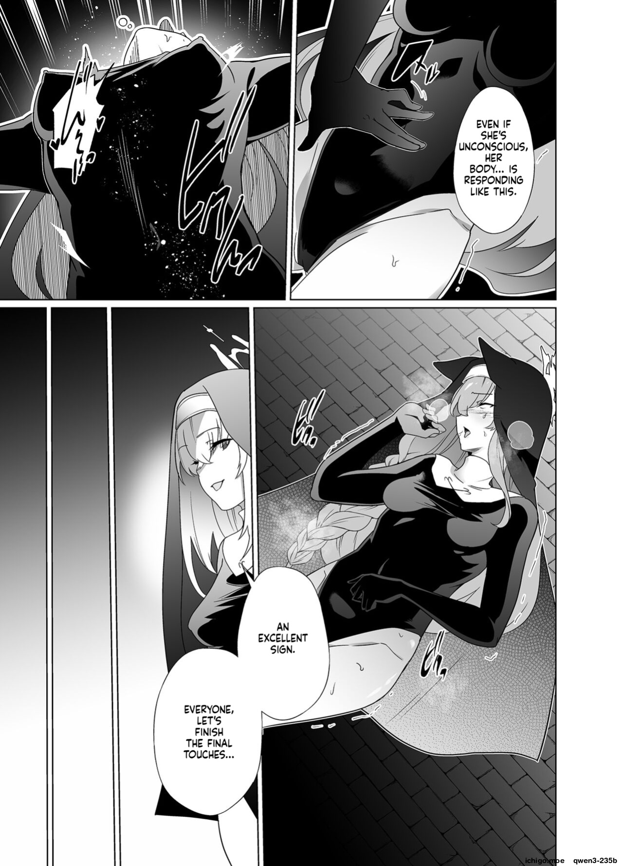 [Choukenkouya (Kenkou Shindan-chan)] Shu no Mikokoro no Mamani 2 (Blue Archive) [English] [SCANMTL] [Digital]