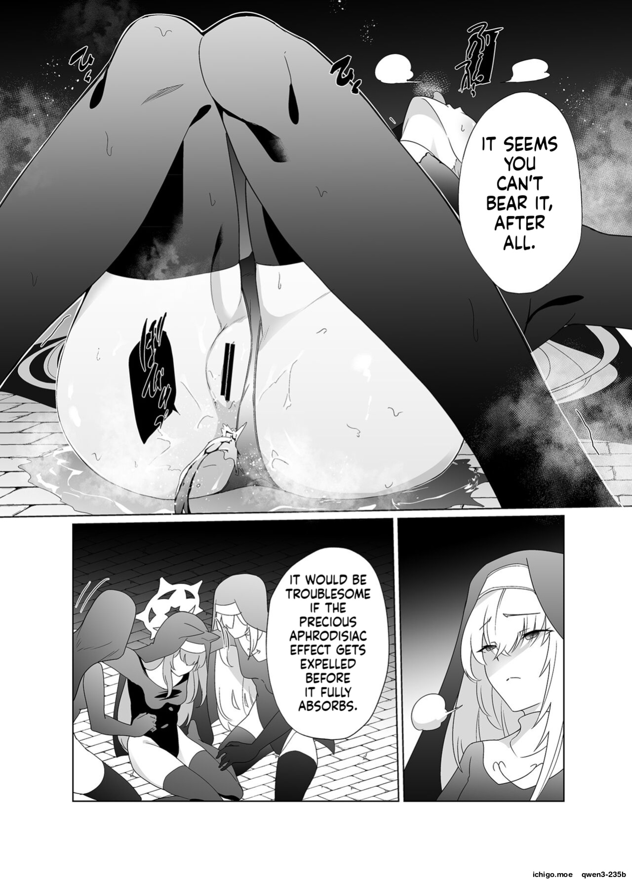 [Choukenkouya (Kenkou Shindan-chan)] Shu no Mikokoro no Mamani 2 (Blue Archive) [English] [SCANMTL] [Digital]