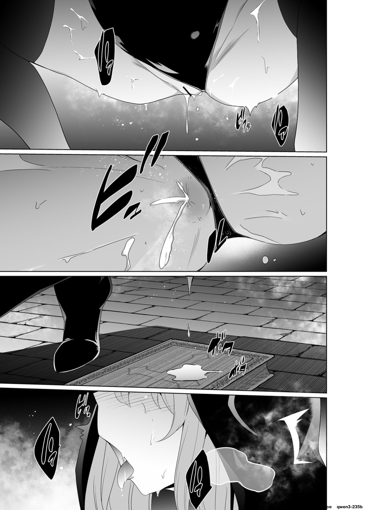 [Choukenkouya (Kenkou Shindan-chan)] Shu no Mikokoro no Mamani 2 (Blue Archive) [English] [SCANMTL] [Digital]