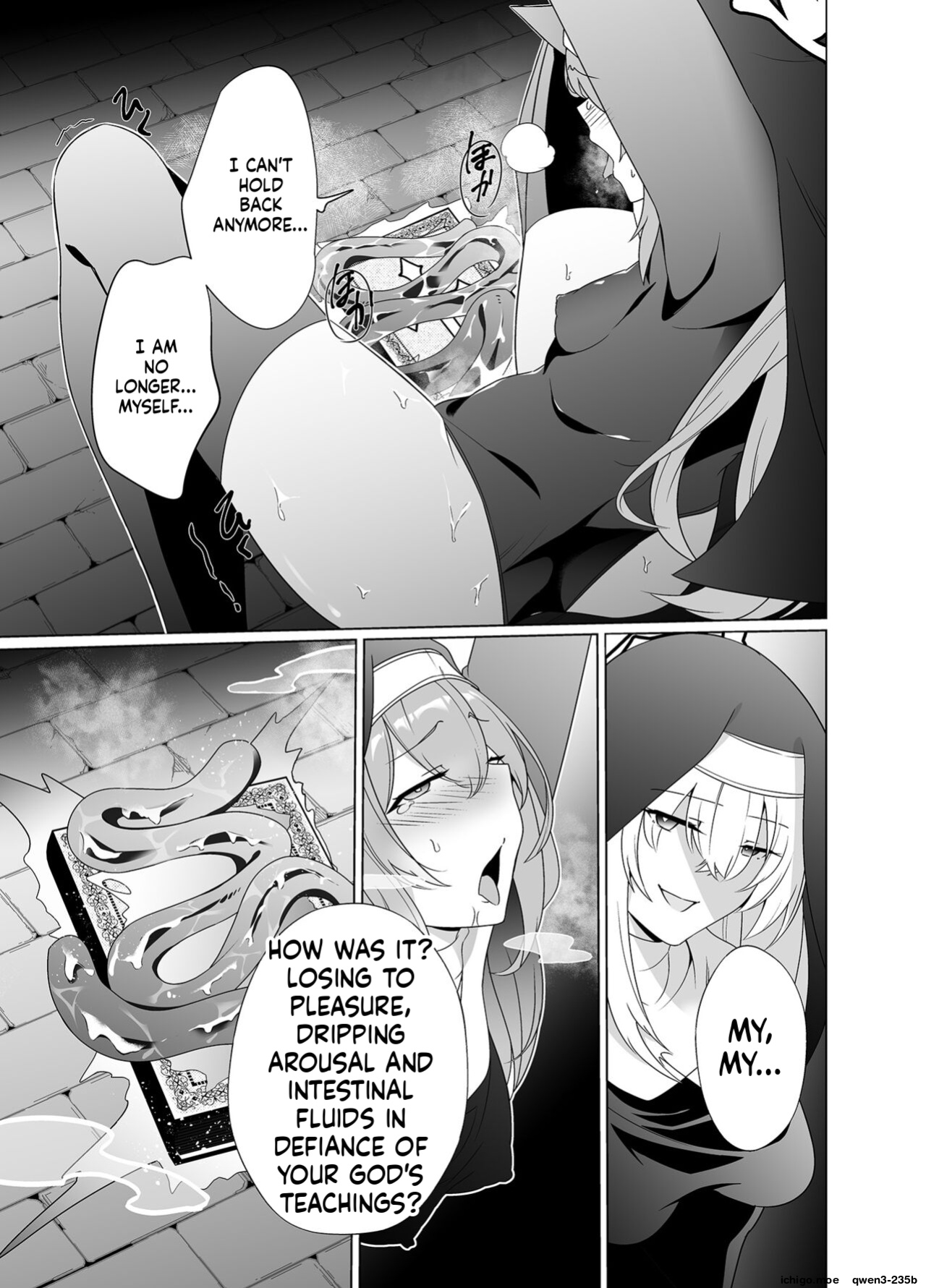 [Choukenkouya (Kenkou Shindan-chan)] Shu no Mikokoro no Mamani 2 (Blue Archive) [English] [SCANMTL] [Digital]