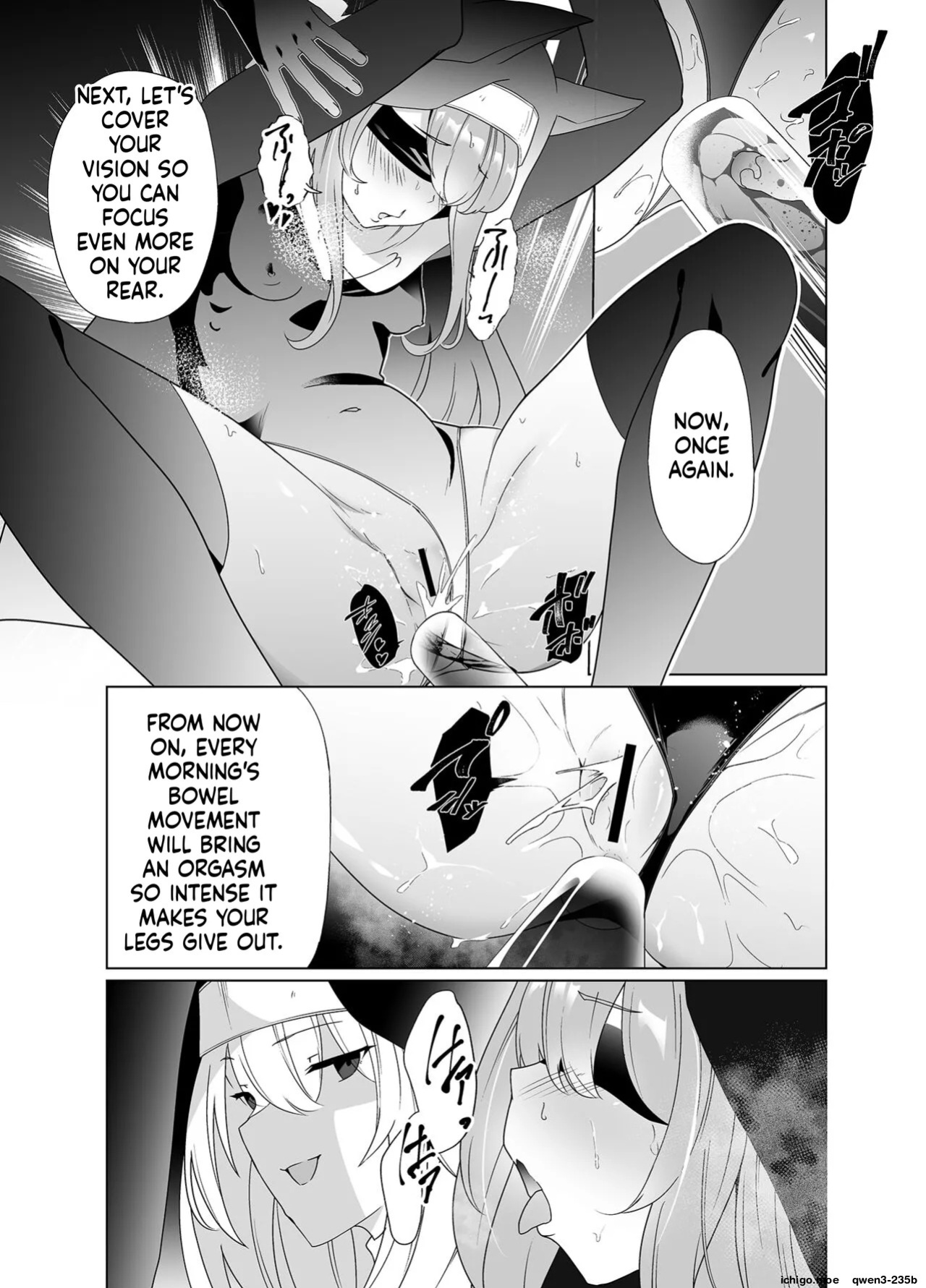 [Choukenkouya (Kenkou Shindan-chan)] Shu no Mikokoro no Mamani 2 (Blue Archive) [English] [SCANMTL] [Digital]