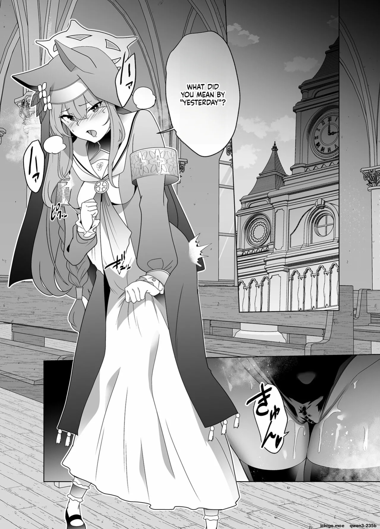 [Choukenkouya (Kenkou Shindan-chan)] Shu no Mikokoro no Mamani 2 (Blue Archive) [English] [SCANMTL] [Digital]