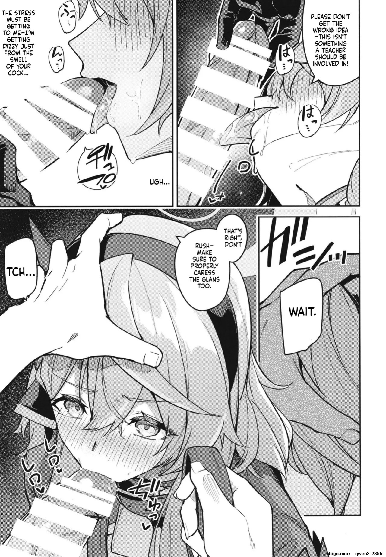 (C102) [Shinsekai Set (Hetaren)] Gehenna no Mesuinu Gyouseikan (Blue Archive) [English] (SCANMTL)
