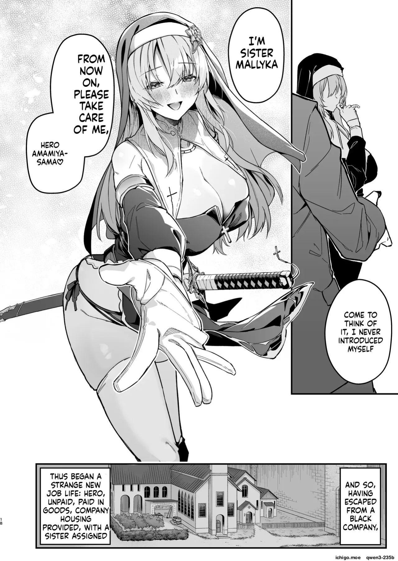 [Jun Tokutyu Kuromask (Hetaren)] Yuusha Level up de Sister kara Shukufuku o [English] [SCANMTL] [Digital]