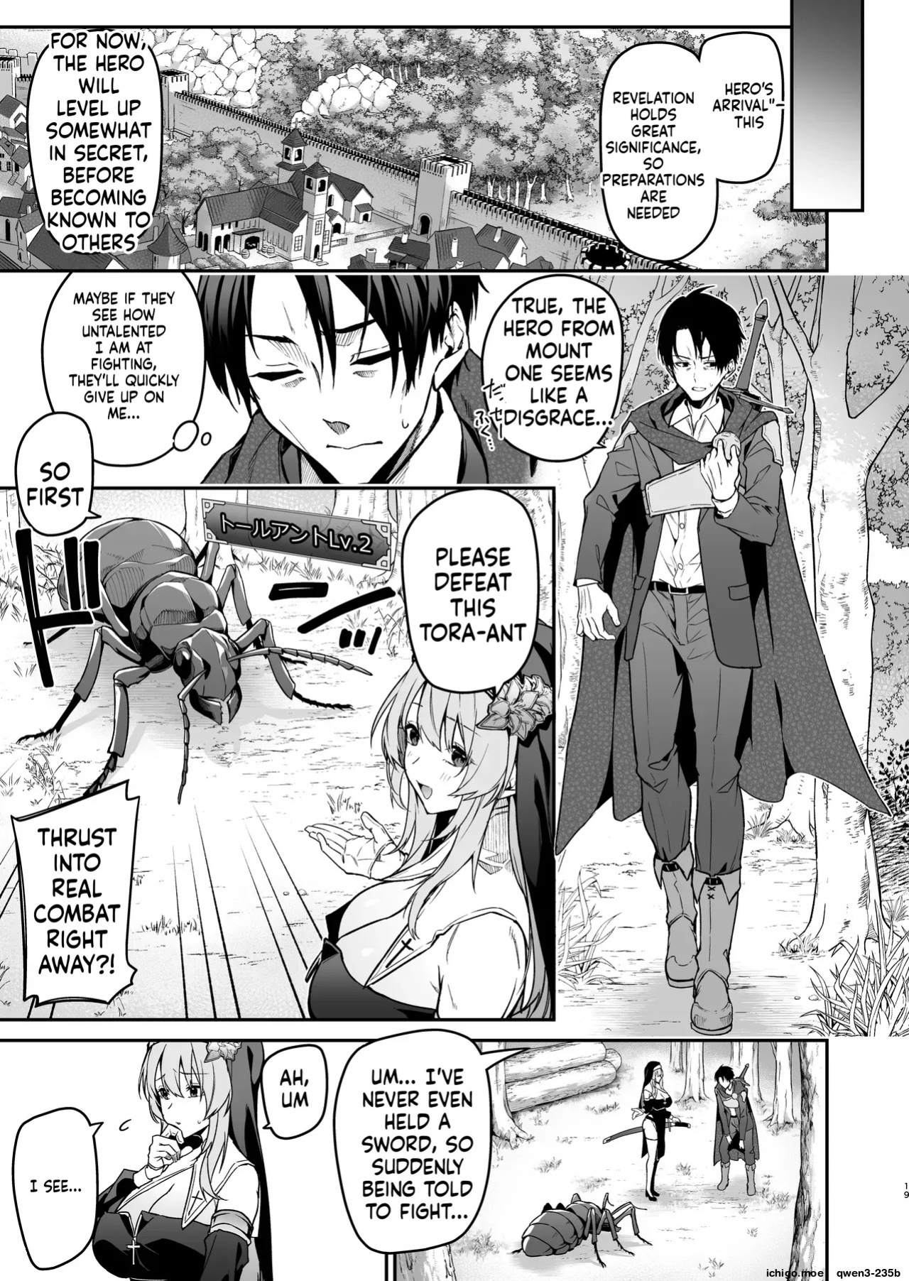 [Jun Tokutyu Kuromask (Hetaren)] Yuusha Level up de Sister kara Shukufuku o [English] [SCANMTL] [Digital]