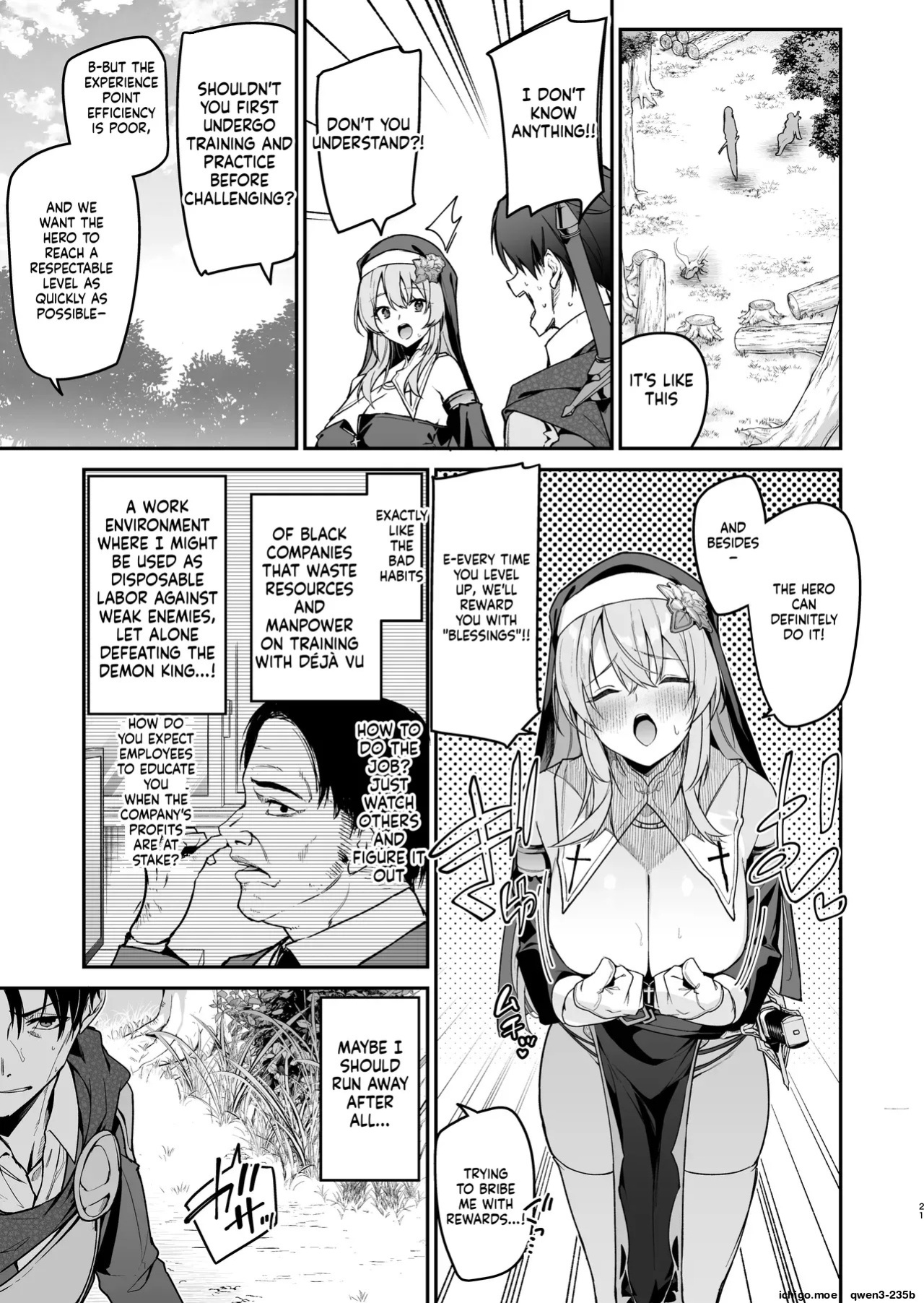 [Jun Tokutyu Kuromask (Hetaren)] Yuusha Level up de Sister kara Shukufuku o [English] [SCANMTL] [Digital]