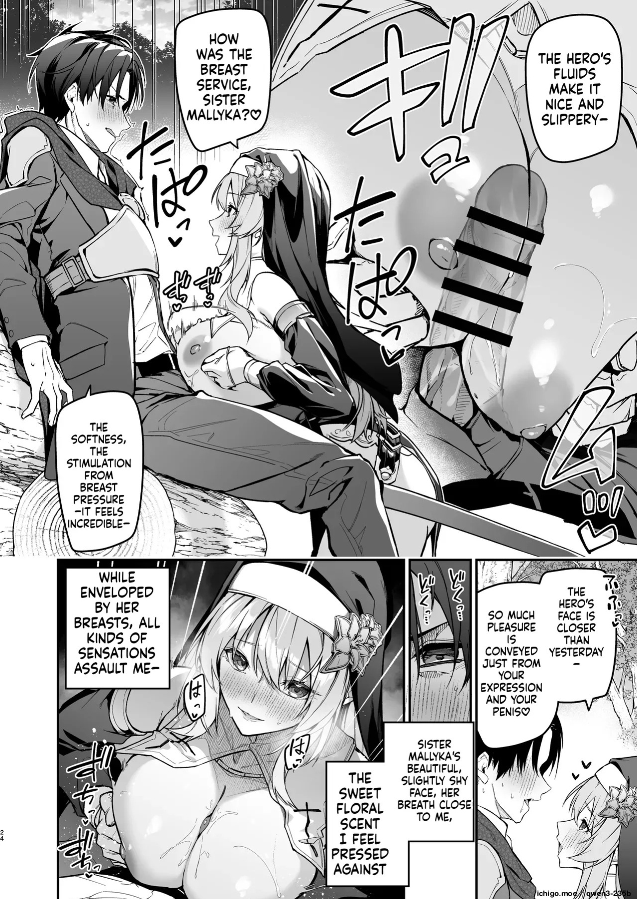 [Jun Tokutyu Kuromask (Hetaren)] Yuusha Level up de Sister kara Shukufuku o [English] [SCANMTL] [Digital]