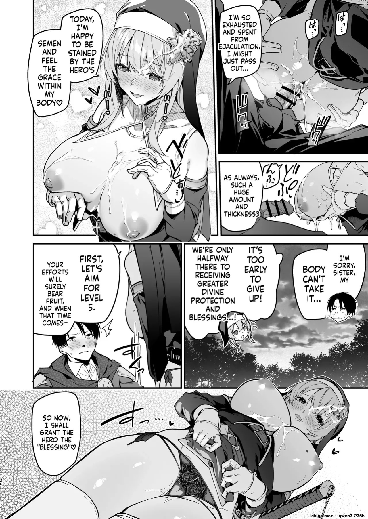 [Jun Tokutyu Kuromask (Hetaren)] Yuusha Level up de Sister kara Shukufuku o [English] [SCANMTL] [Digital]