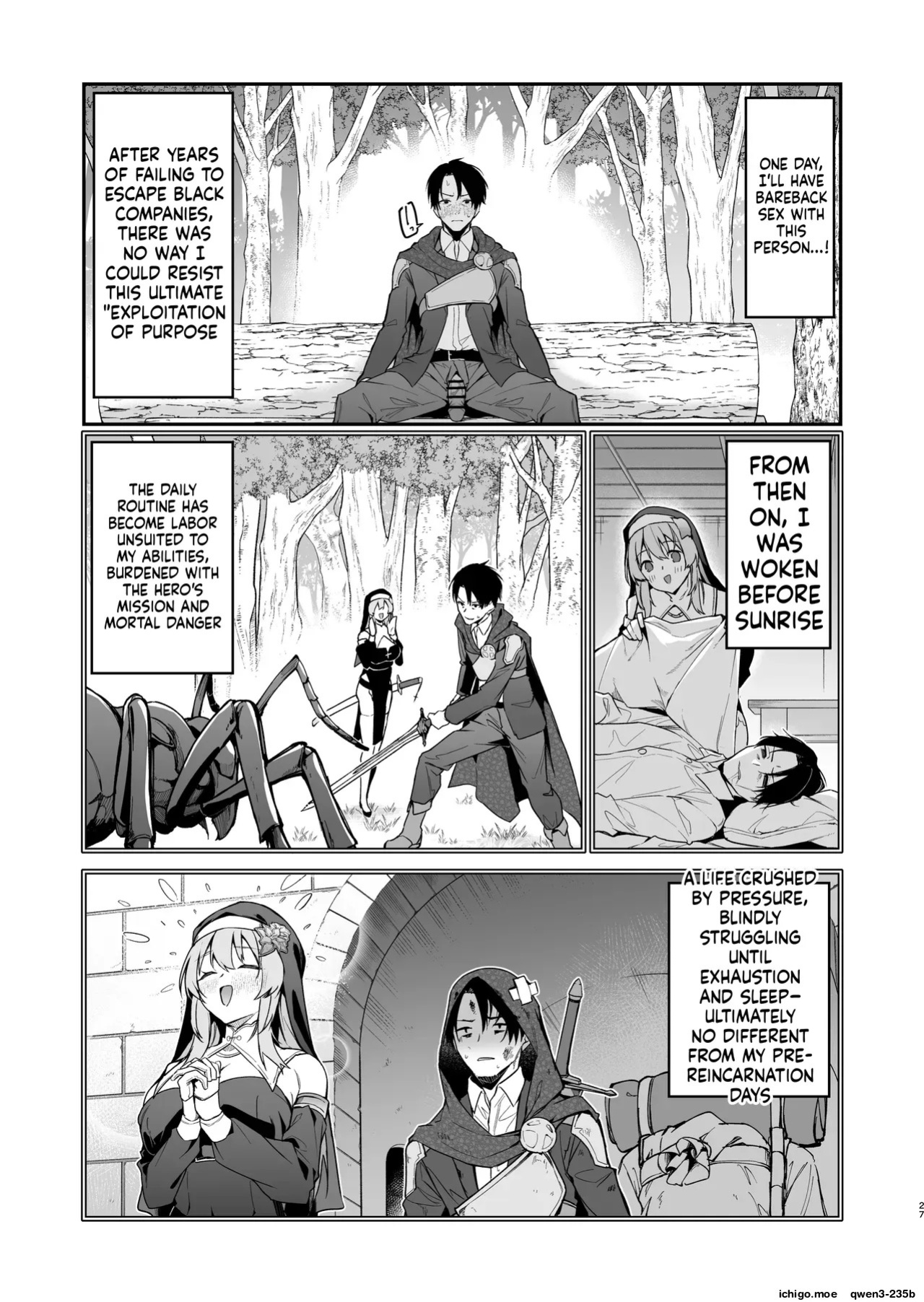 [Jun Tokutyu Kuromask (Hetaren)] Yuusha Level up de Sister kara Shukufuku o [English] [SCANMTL] [Digital]